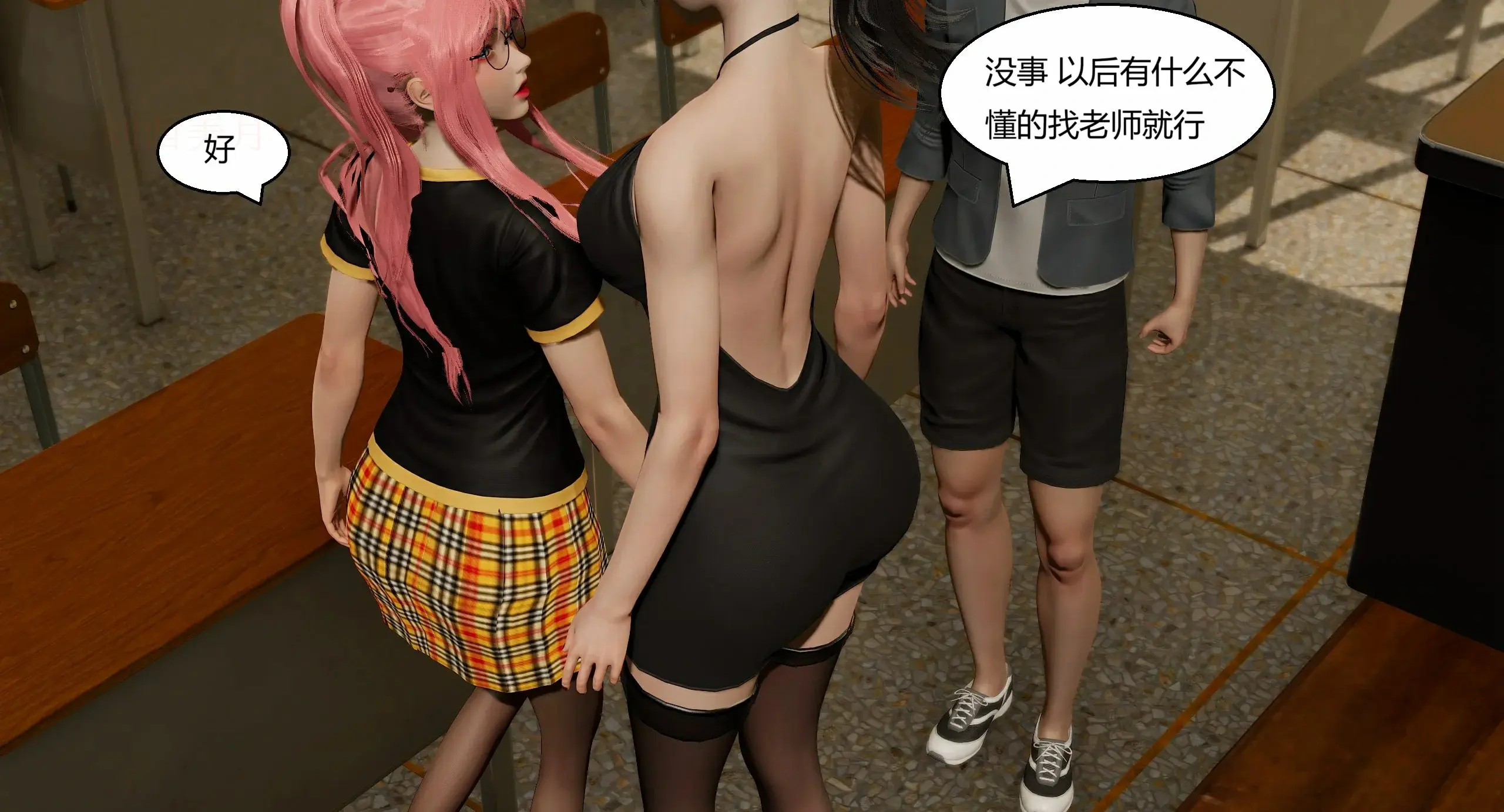 第189页