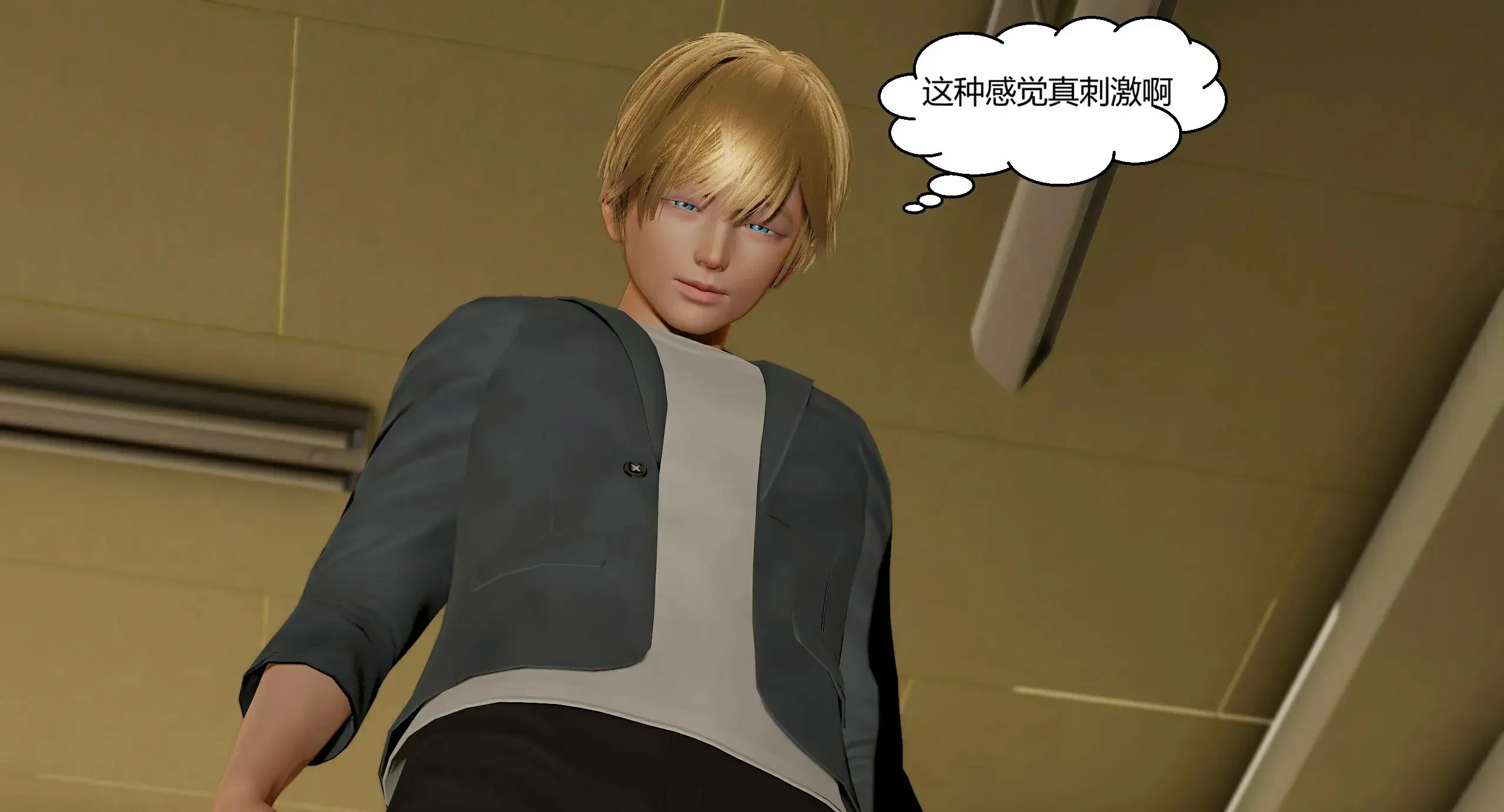 第213页