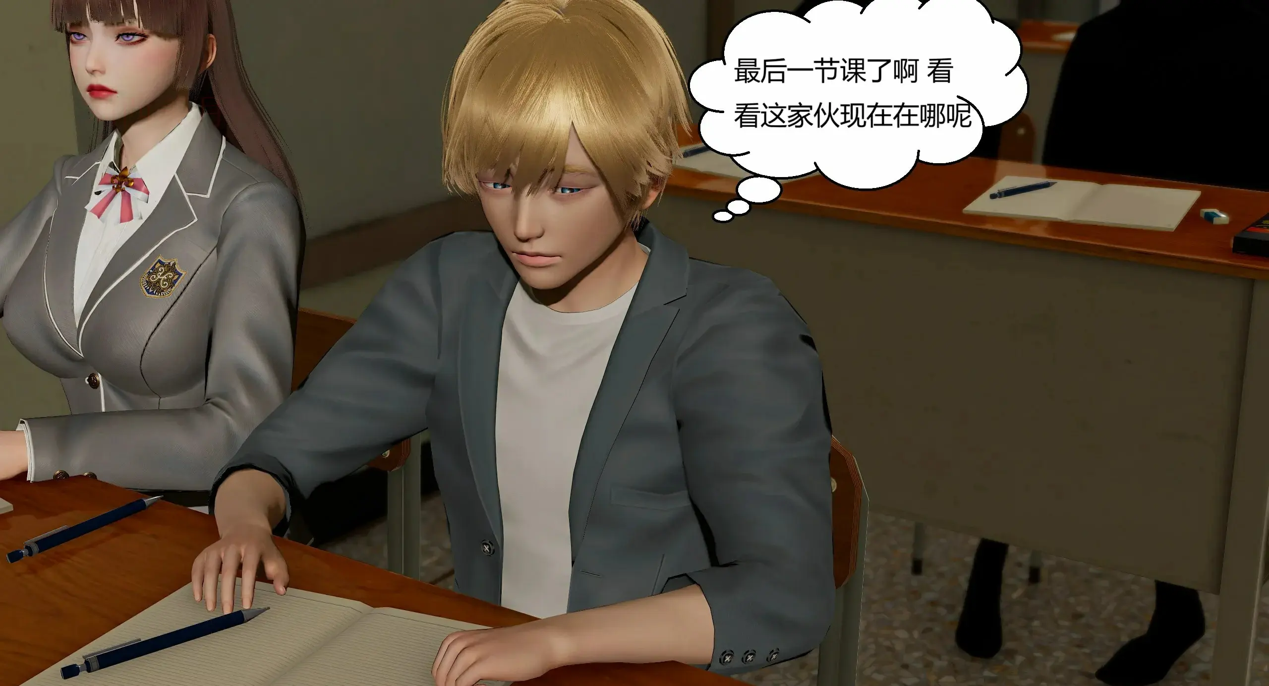 第216页