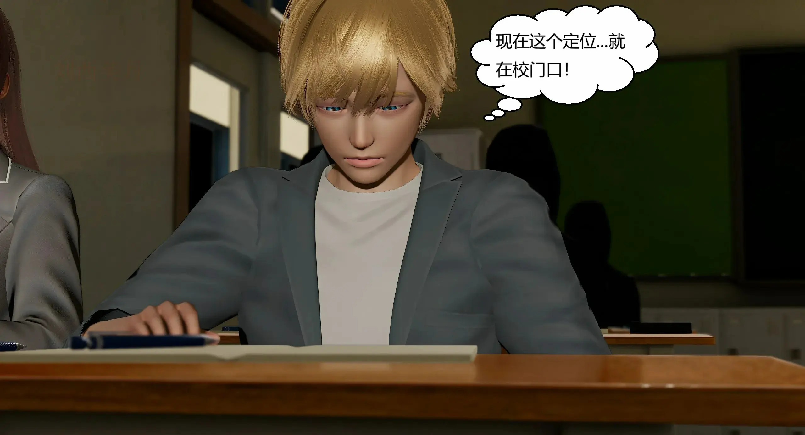 第218页