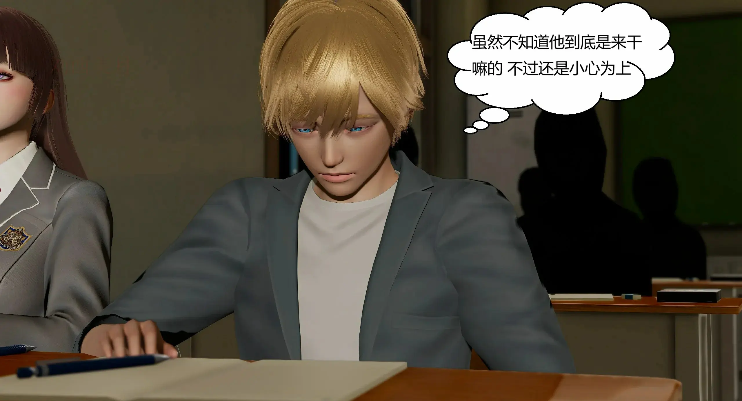 第223页