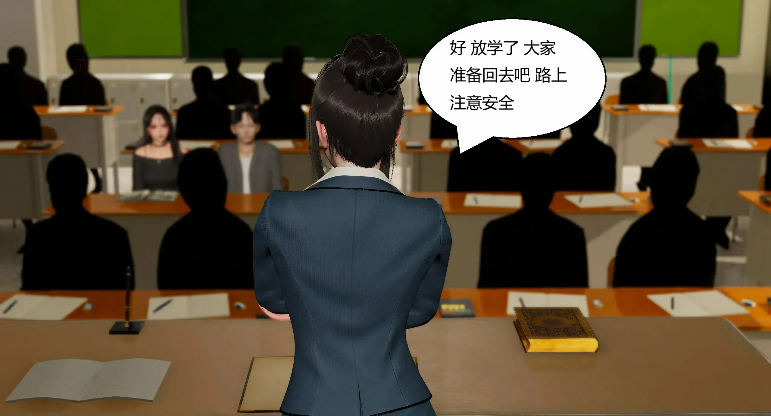 第224页