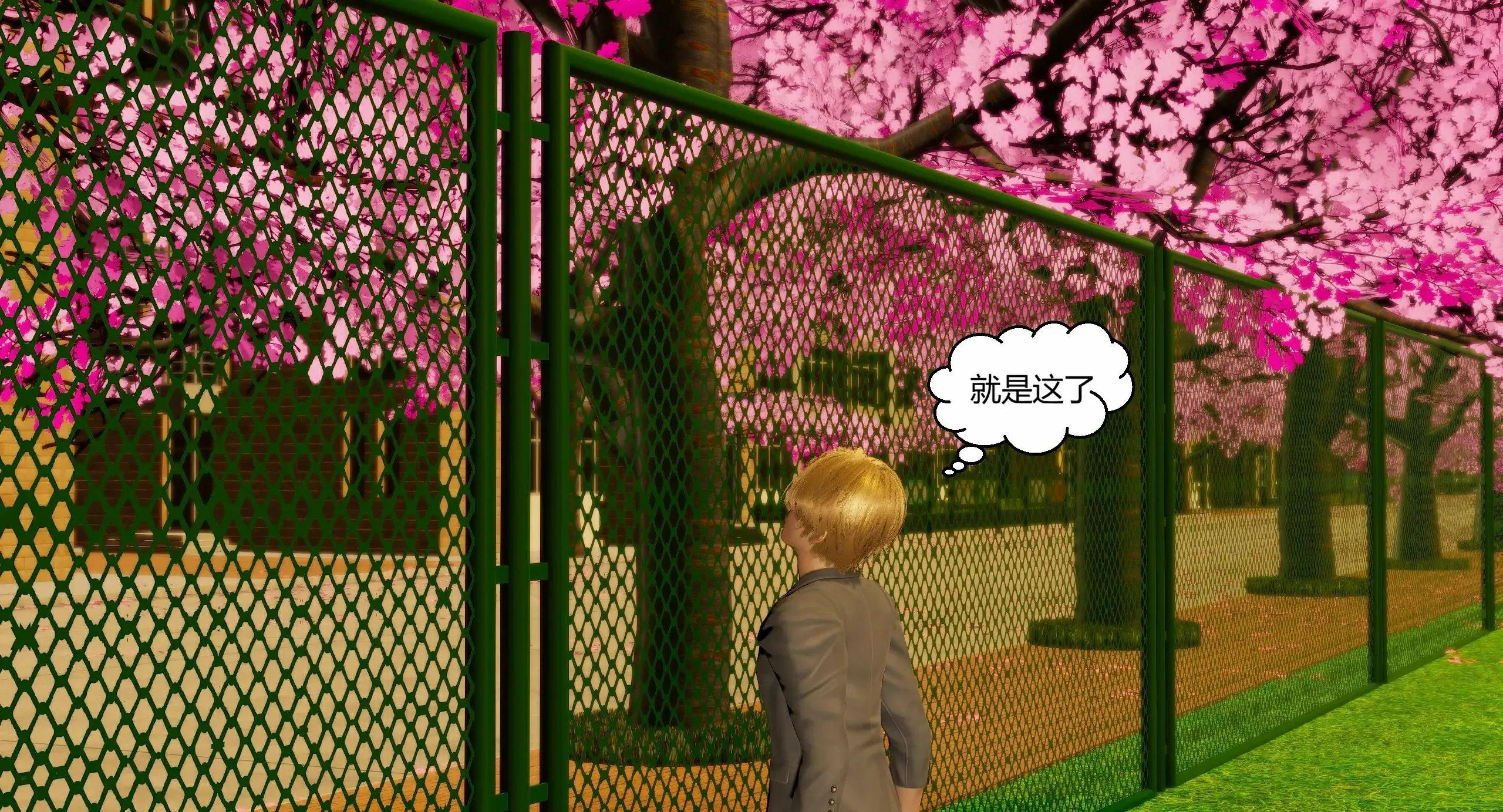 第227页