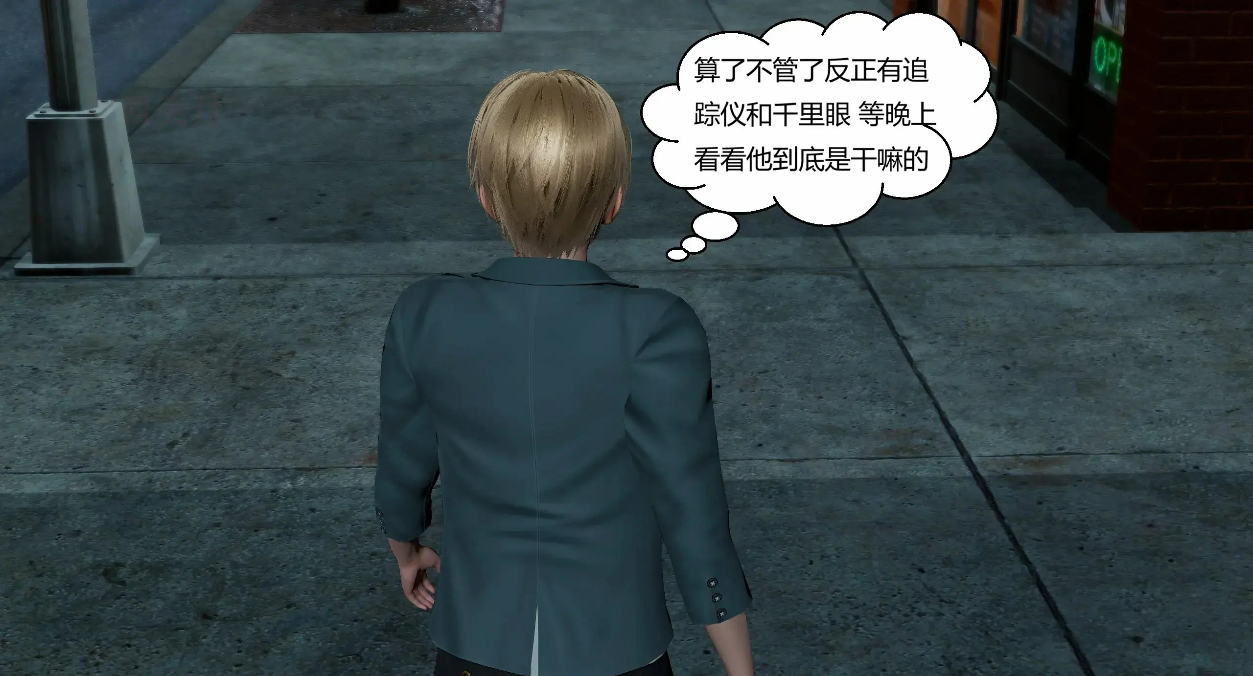 第237页