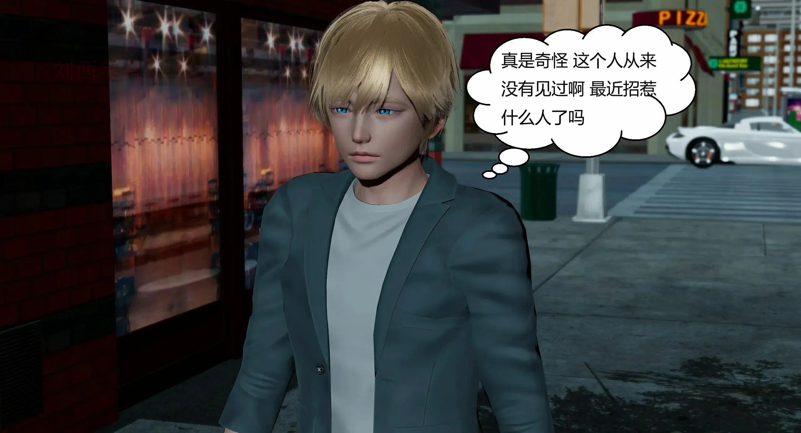 第236页