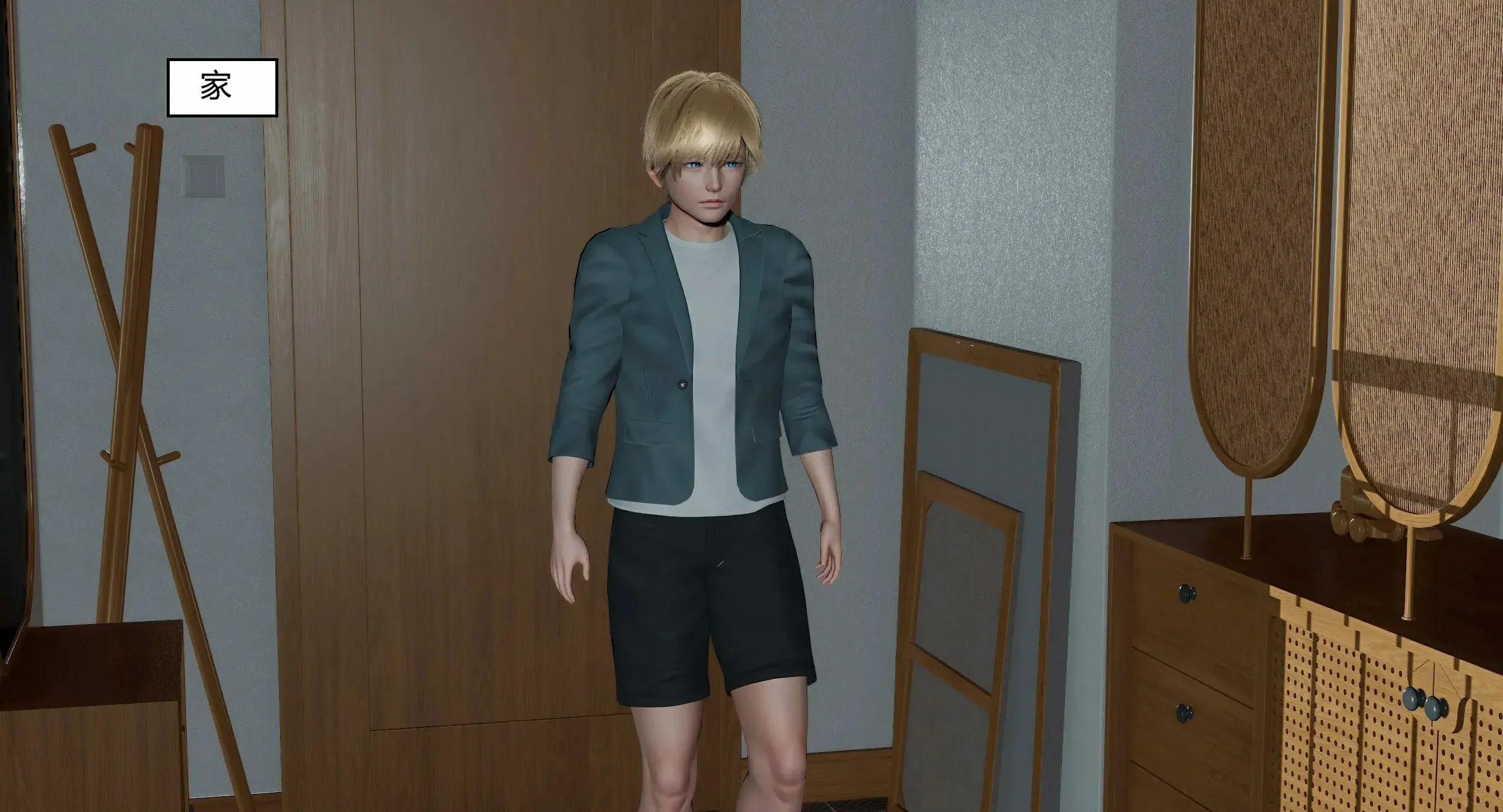 第238页