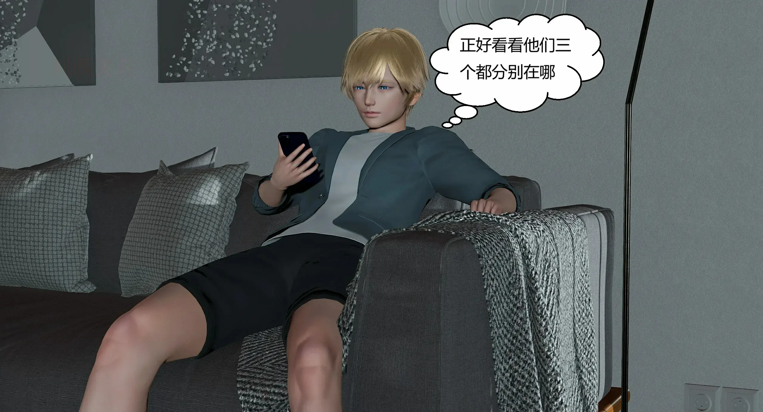第240页