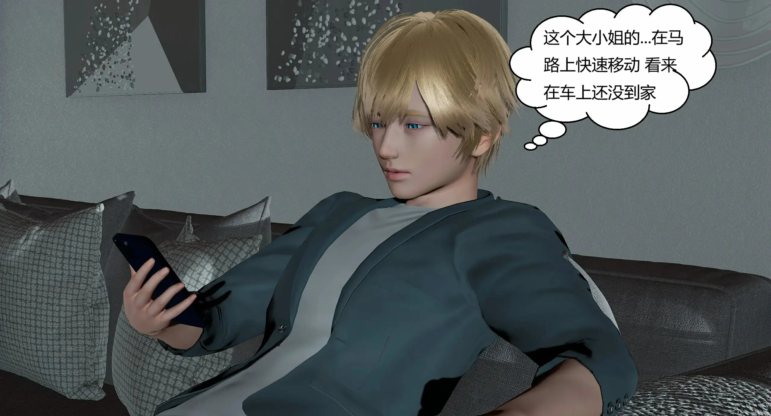 第242页