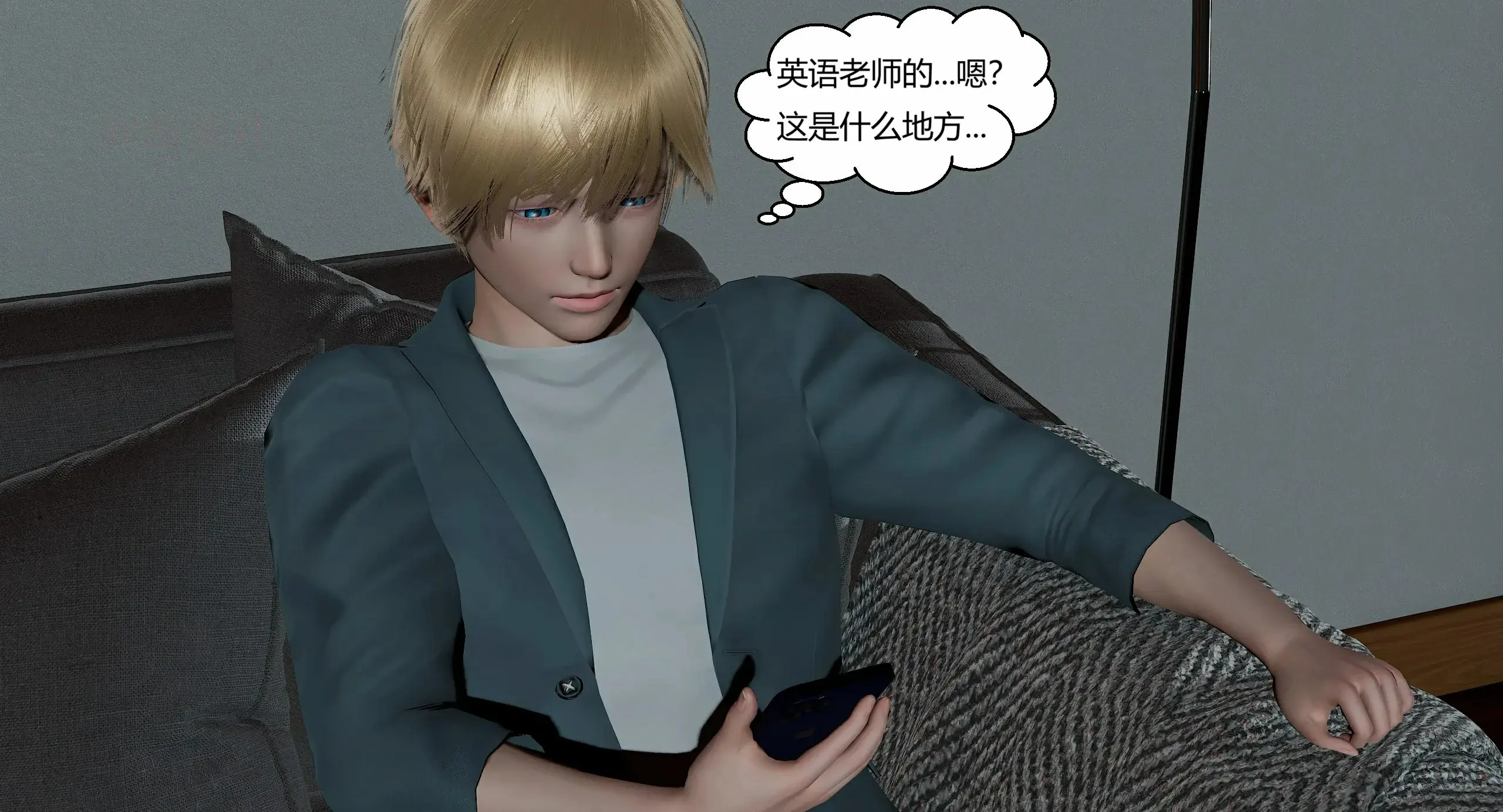 第243页