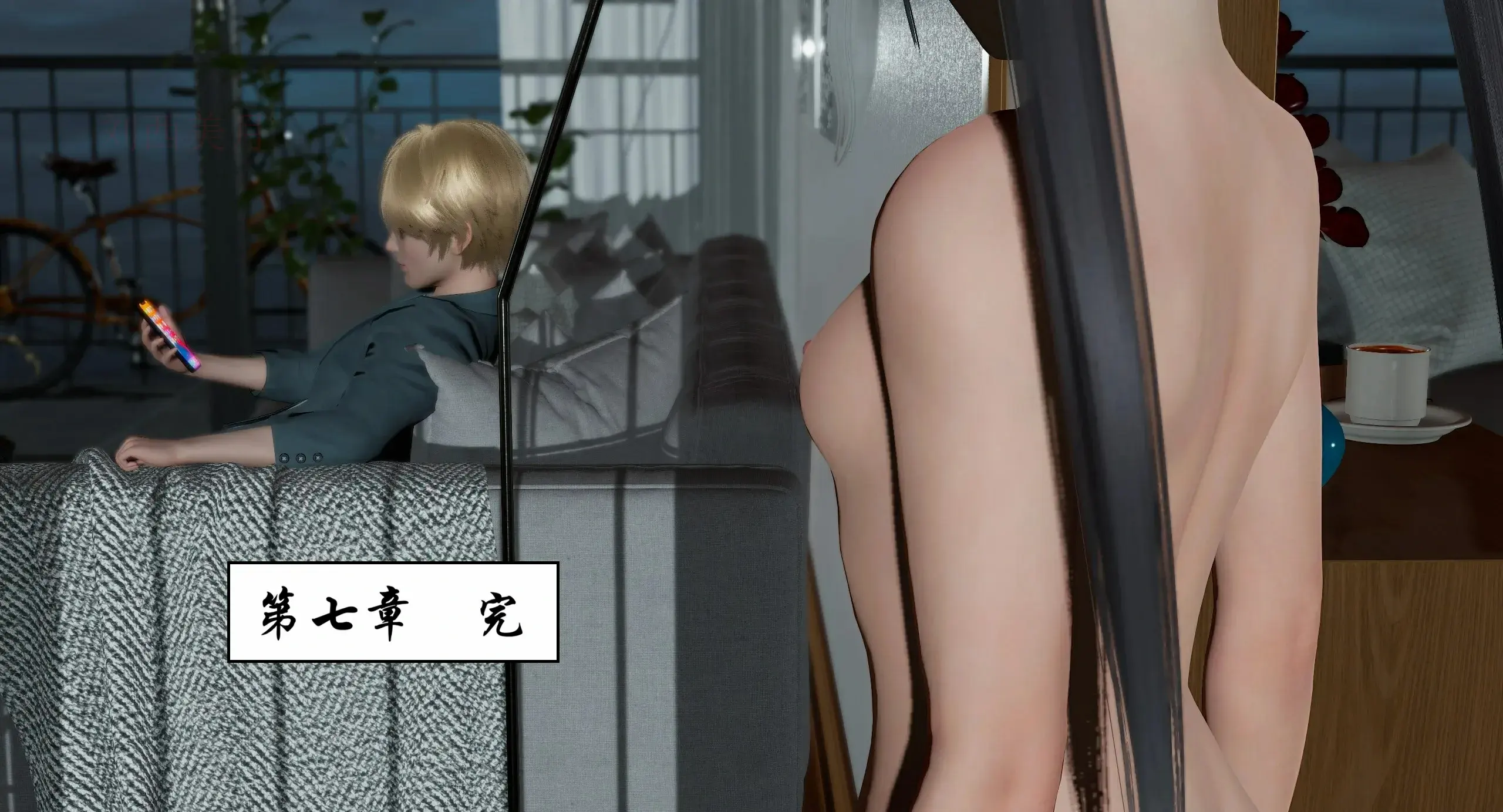 第245页