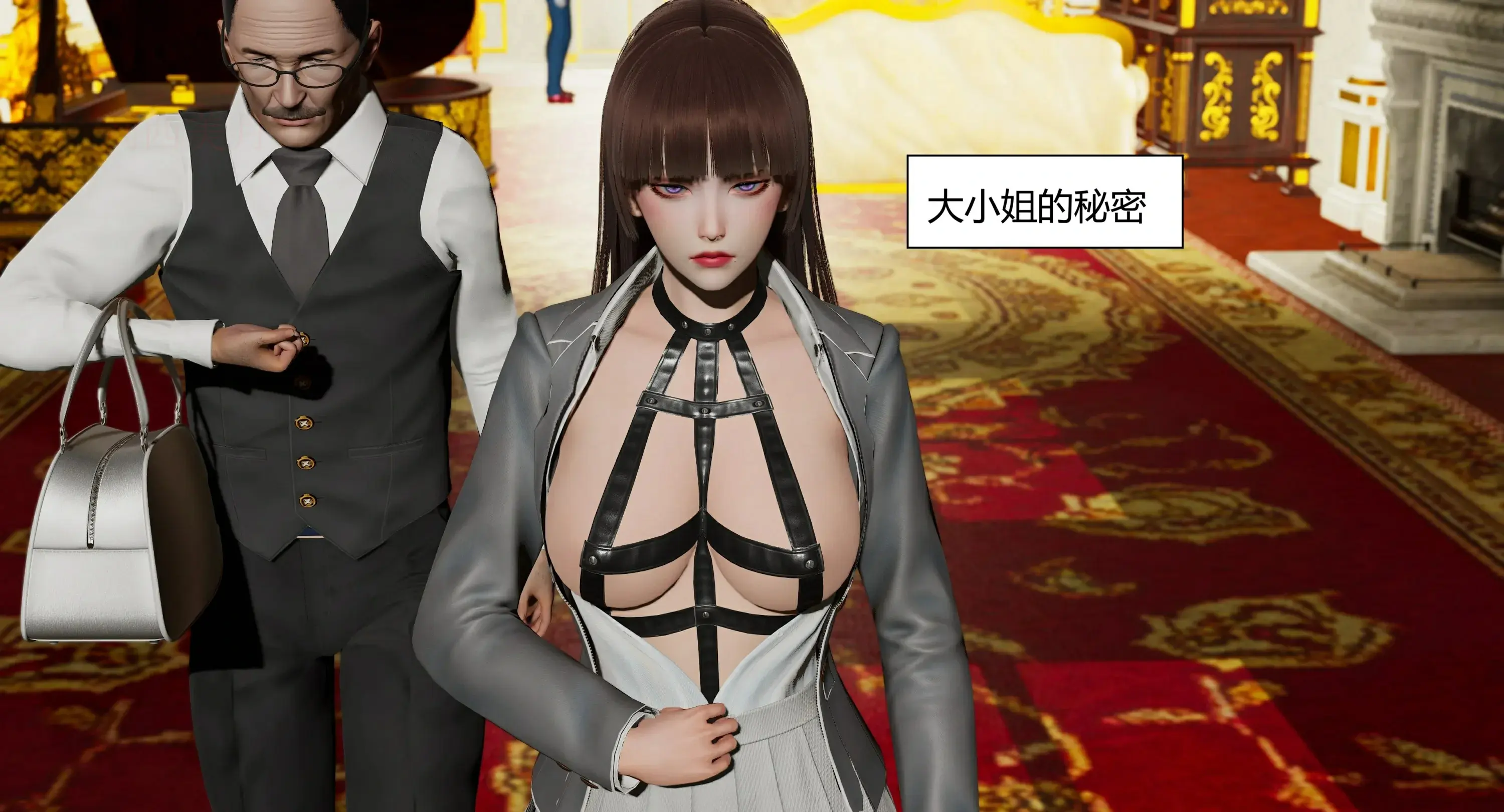 第249页