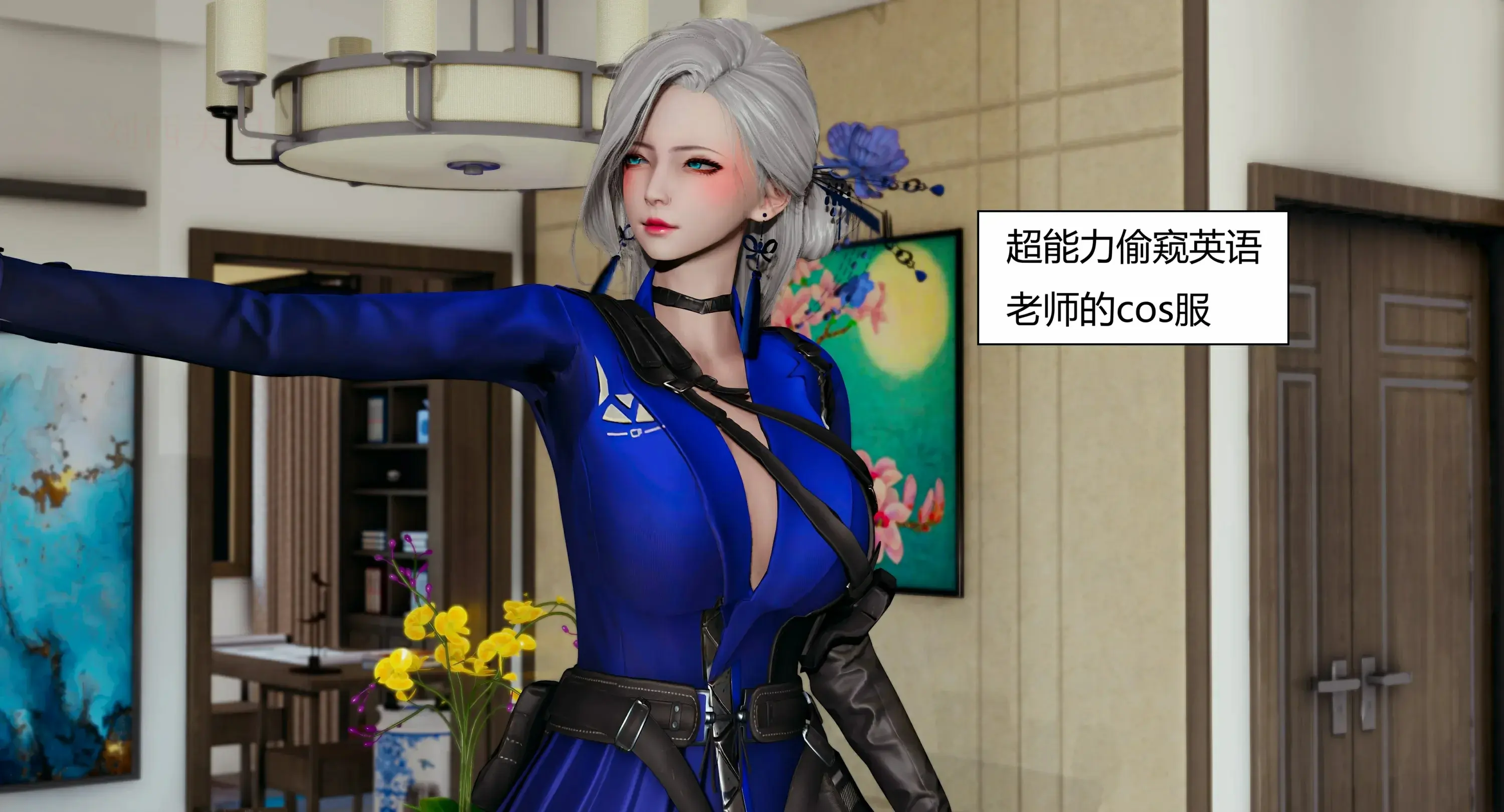 第251页