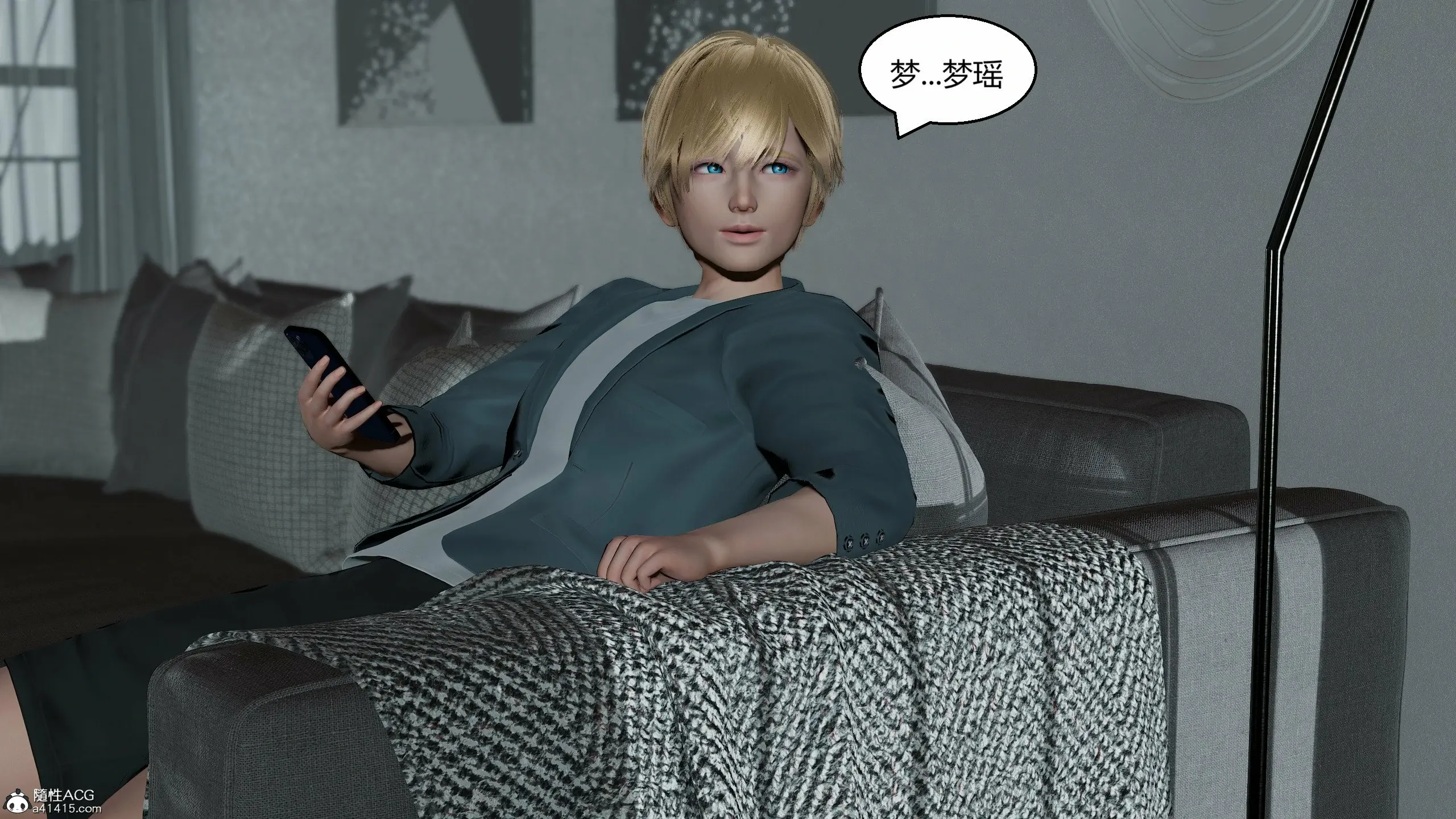 第4页