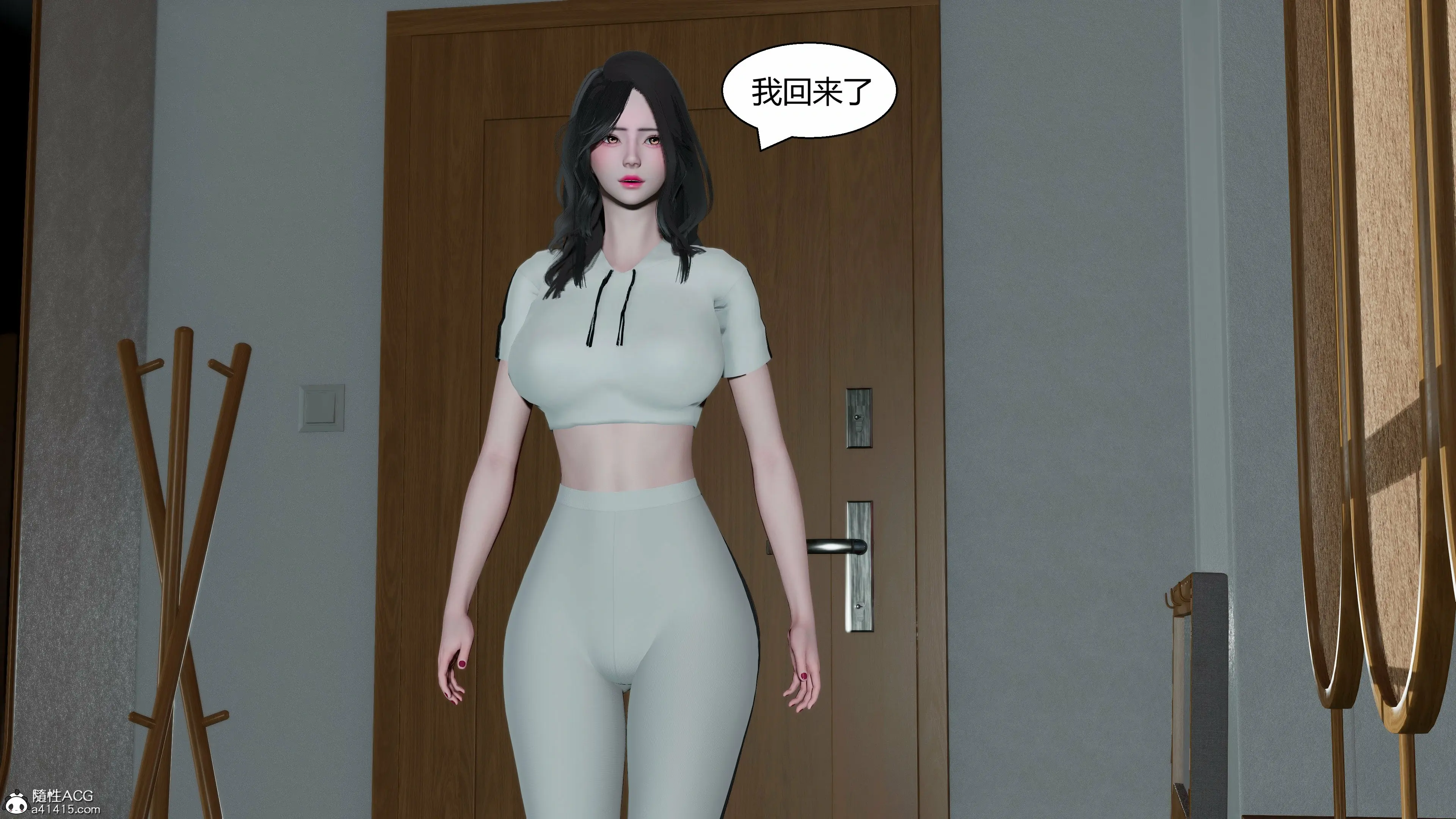 第53页