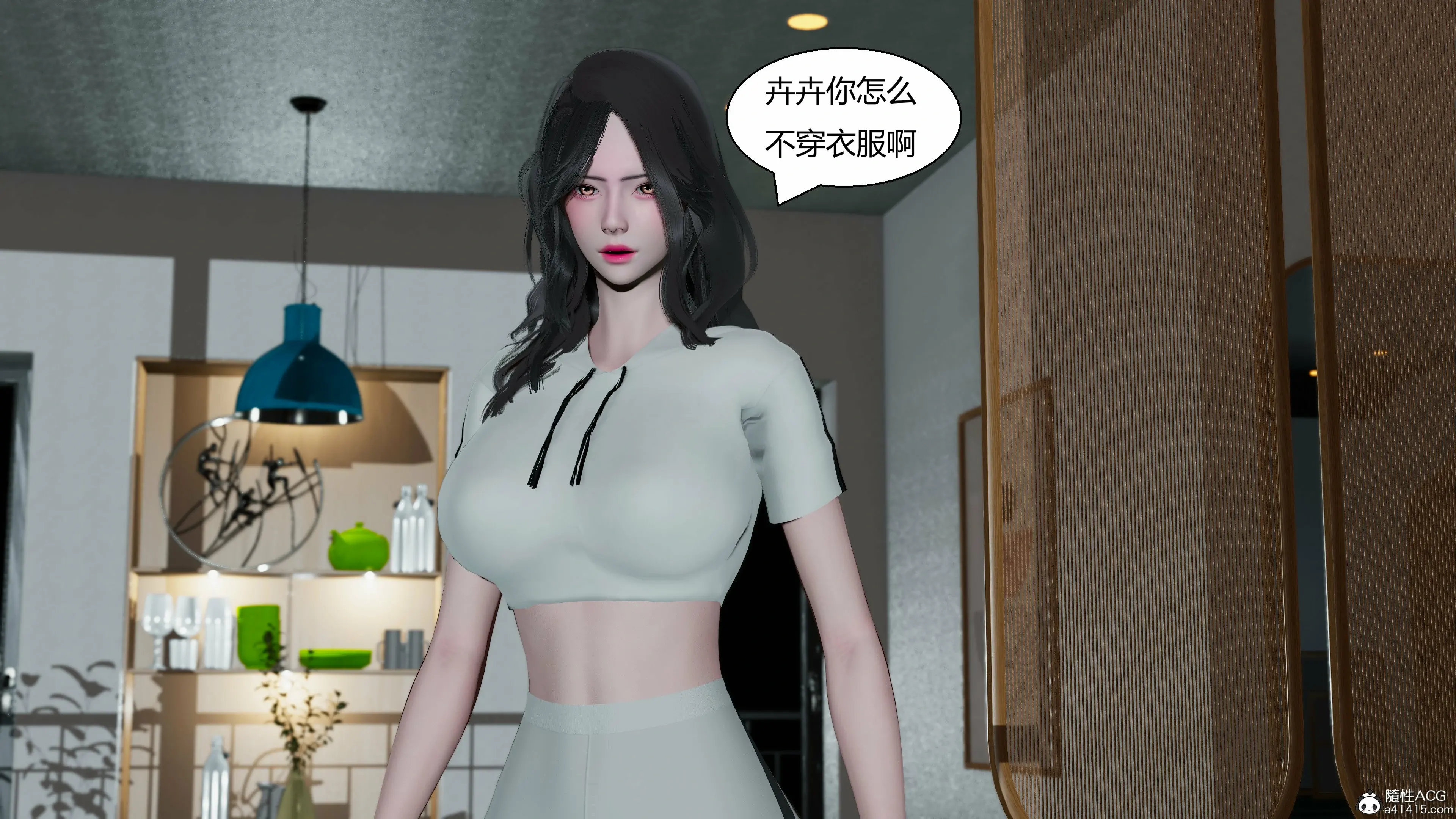 第55页