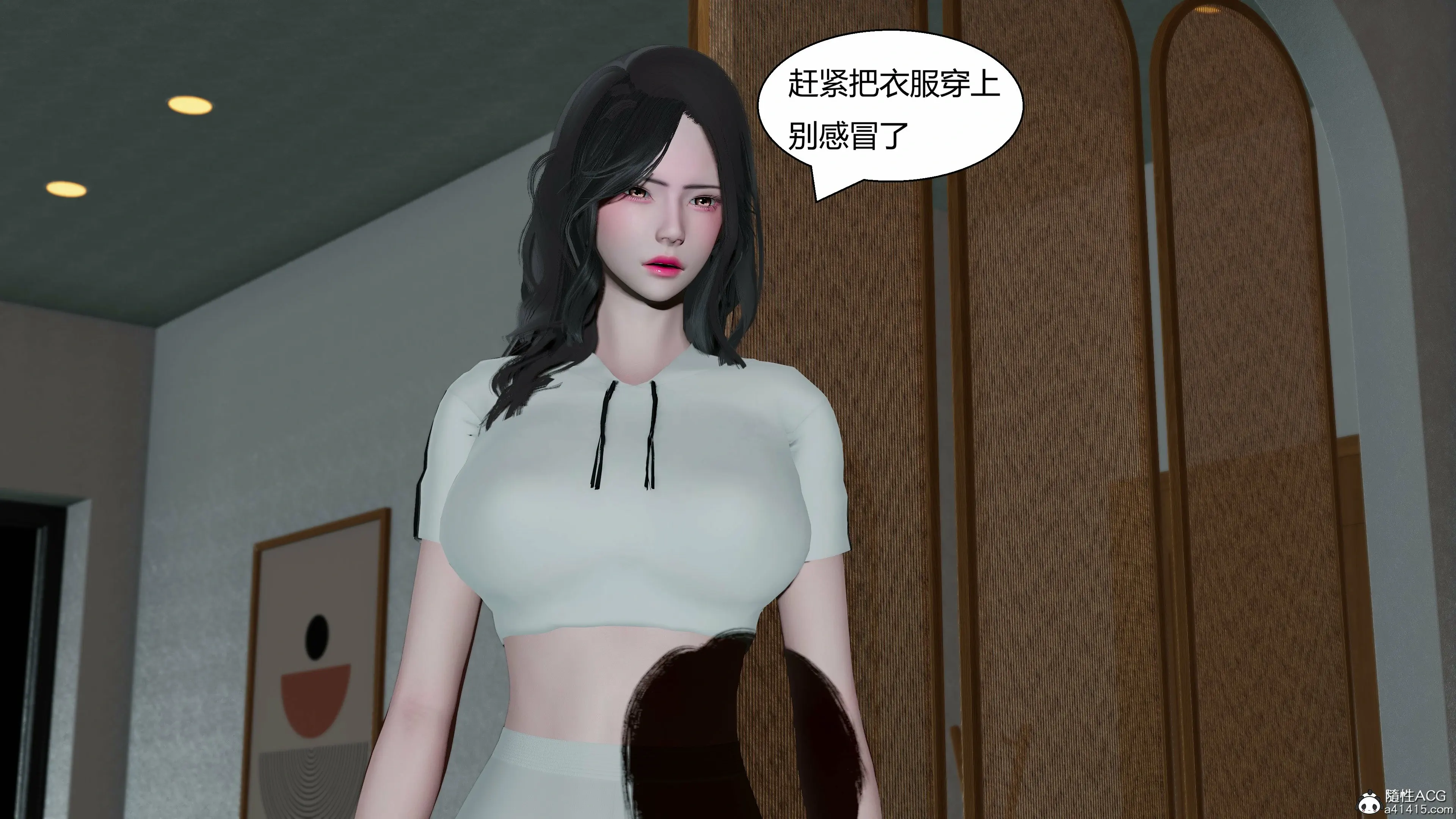 第57页