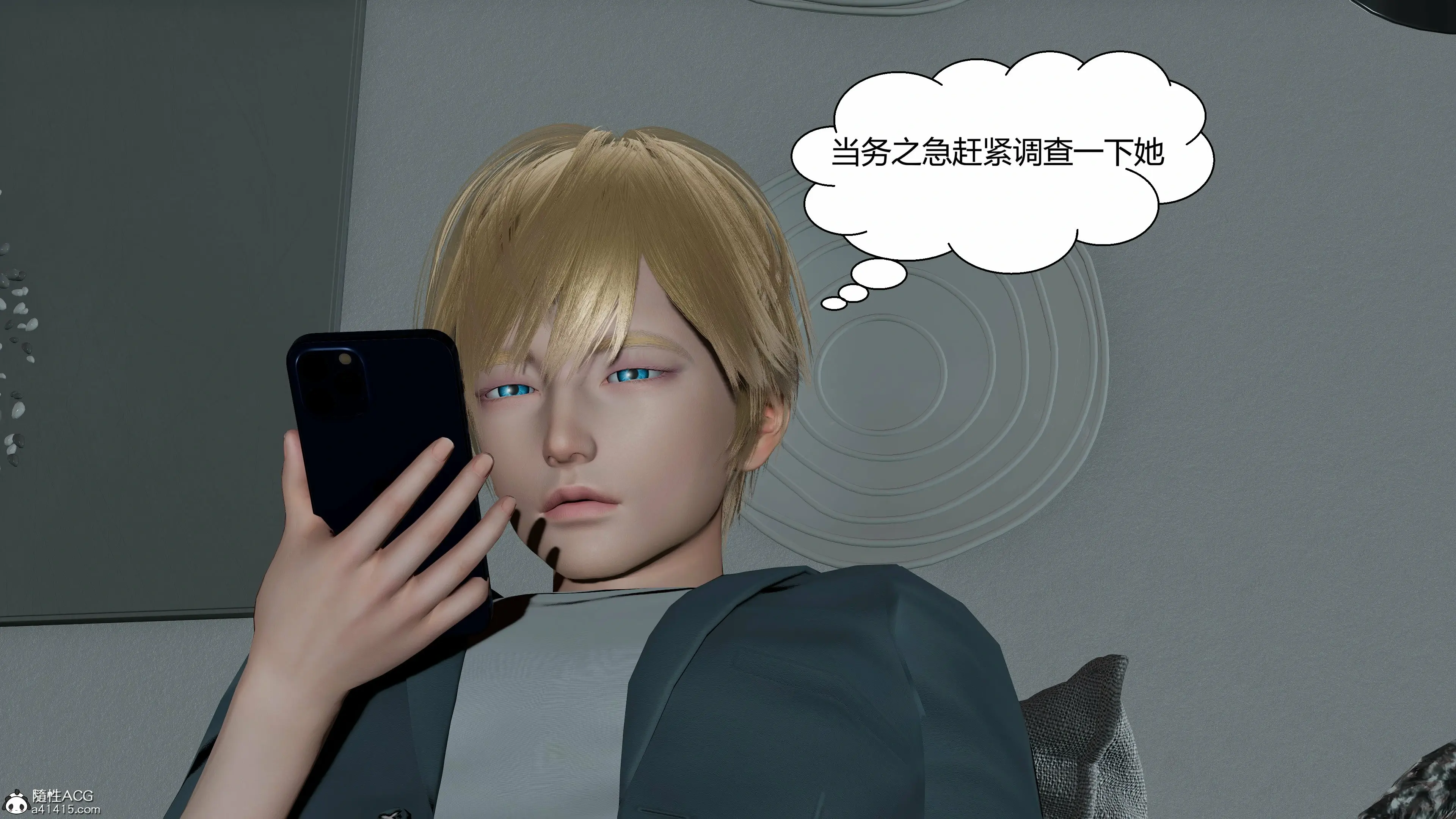 第63页