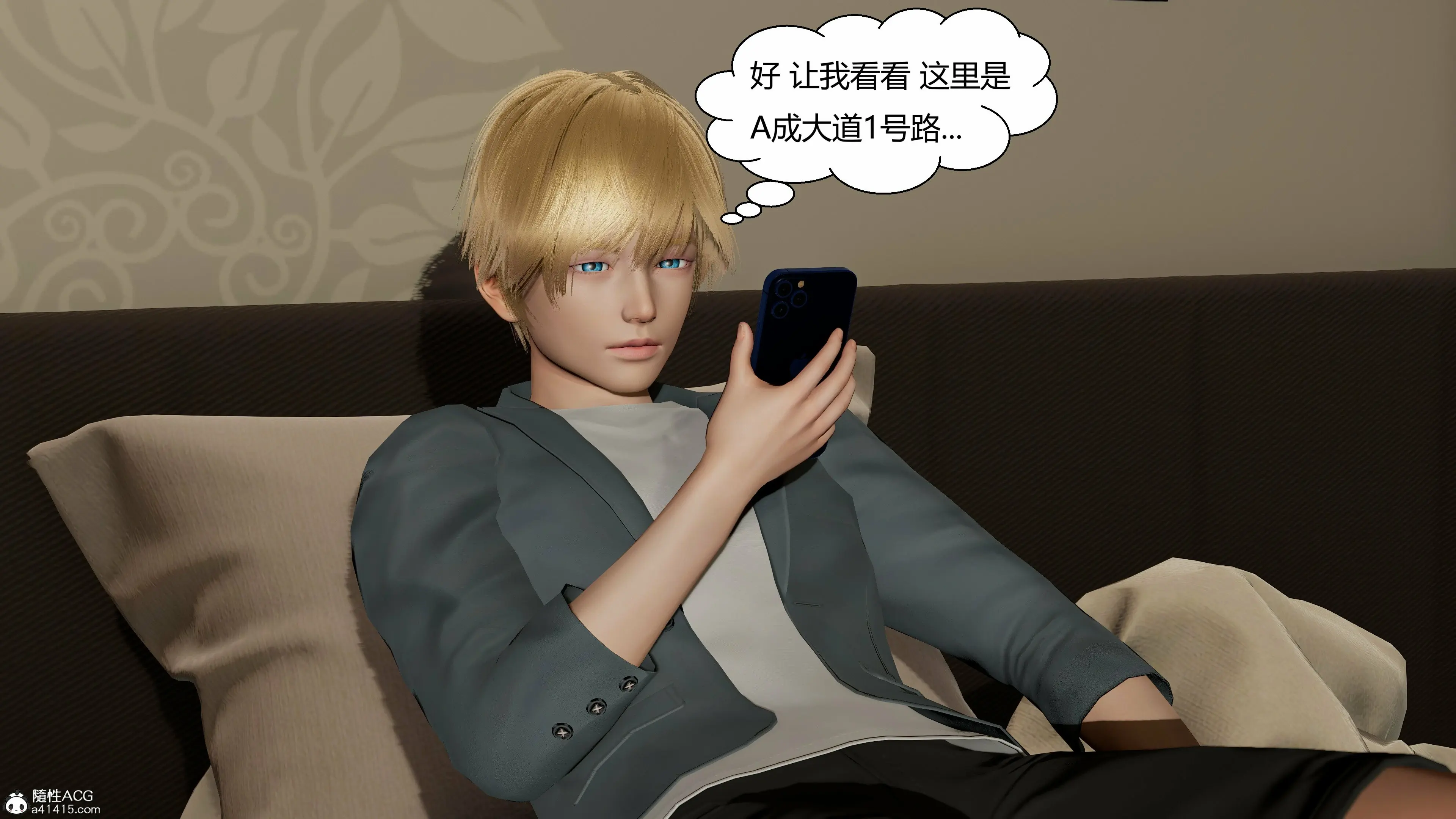 第67页