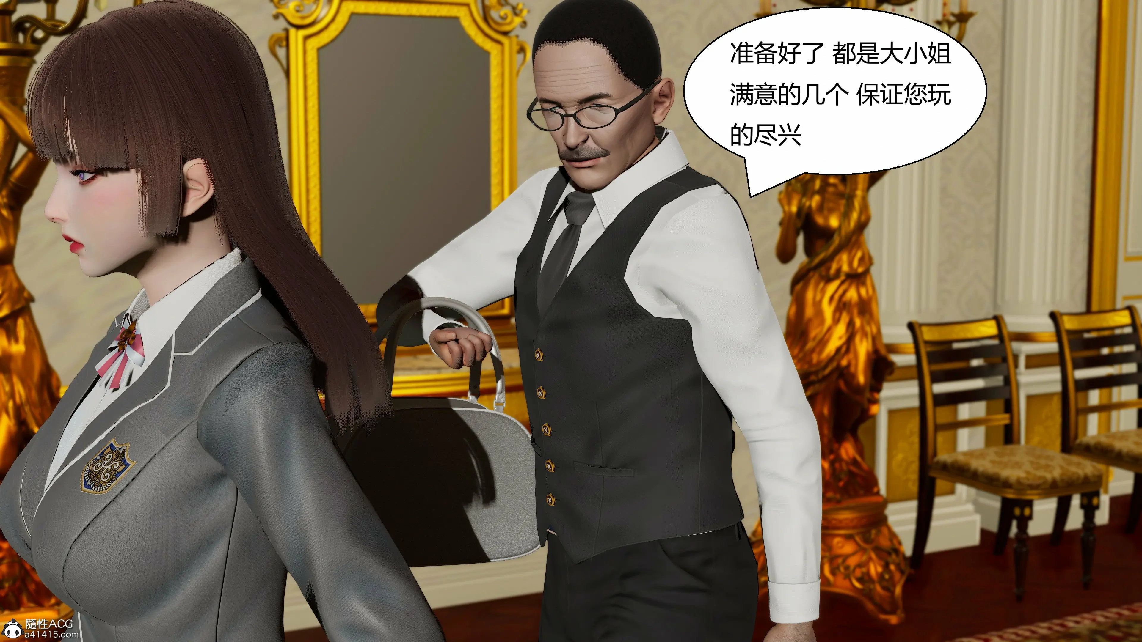 第77页