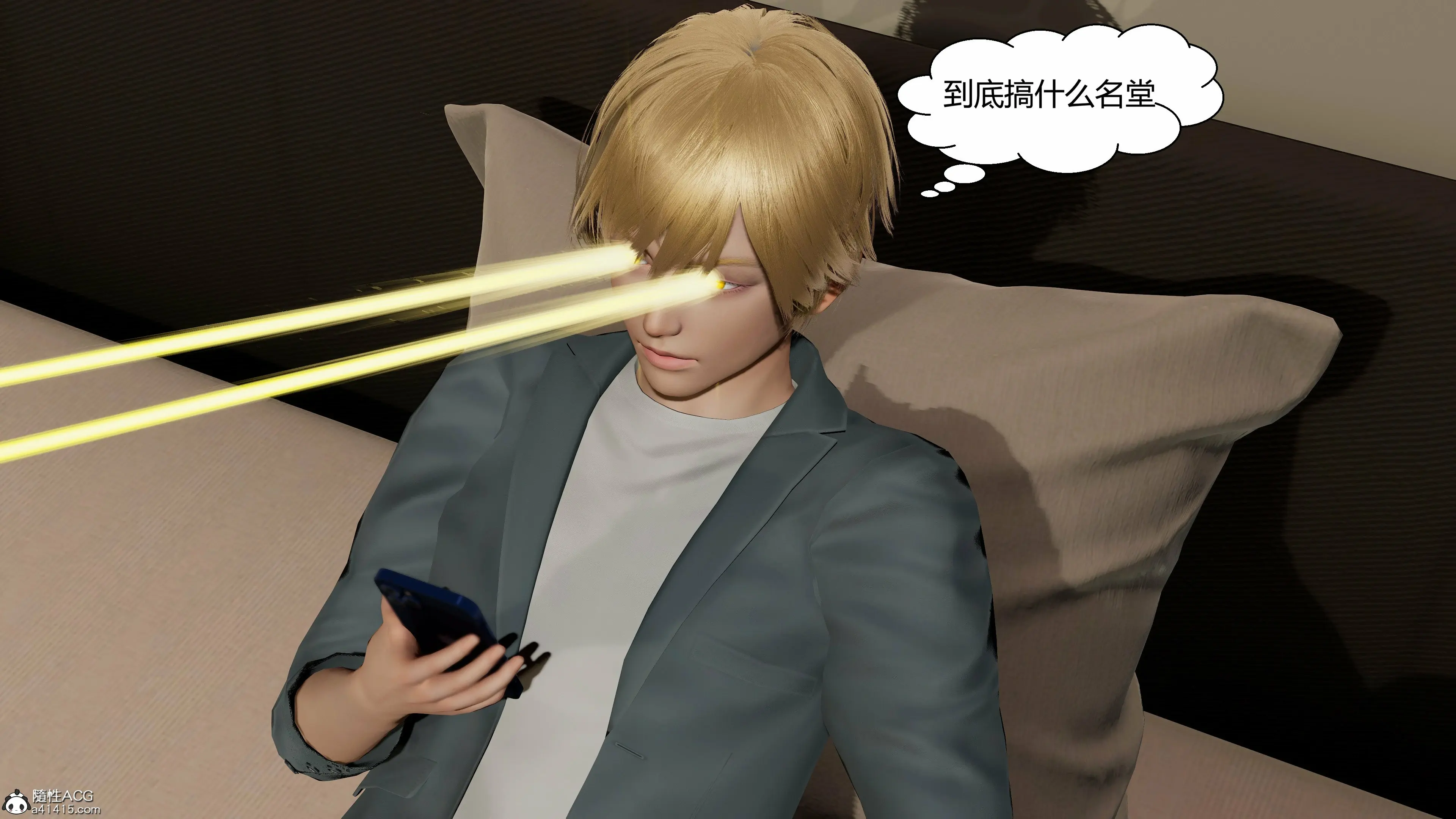 第81页