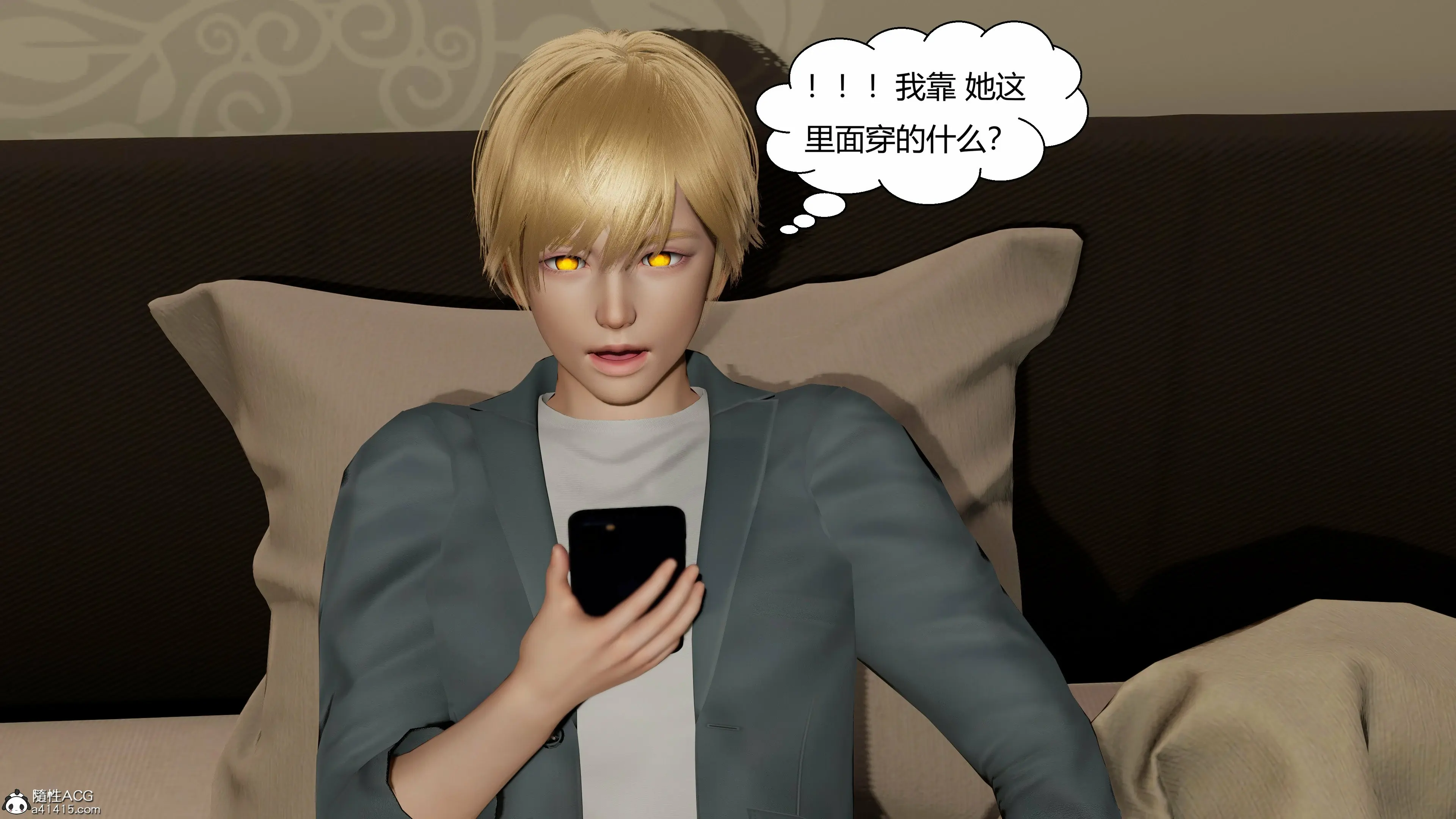 第84页