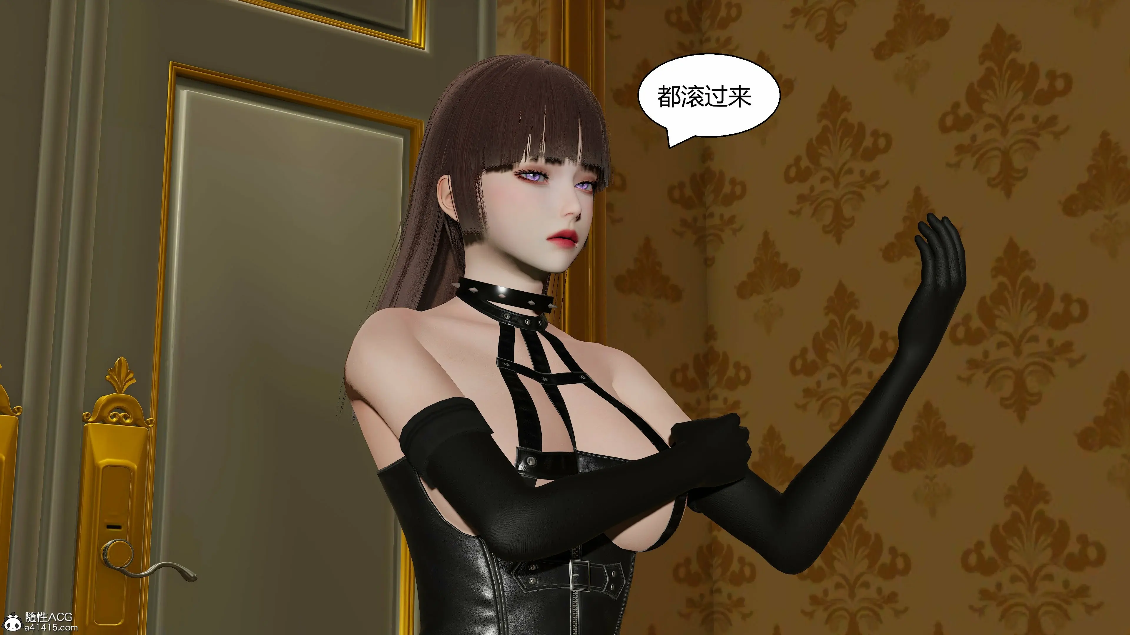 第88页