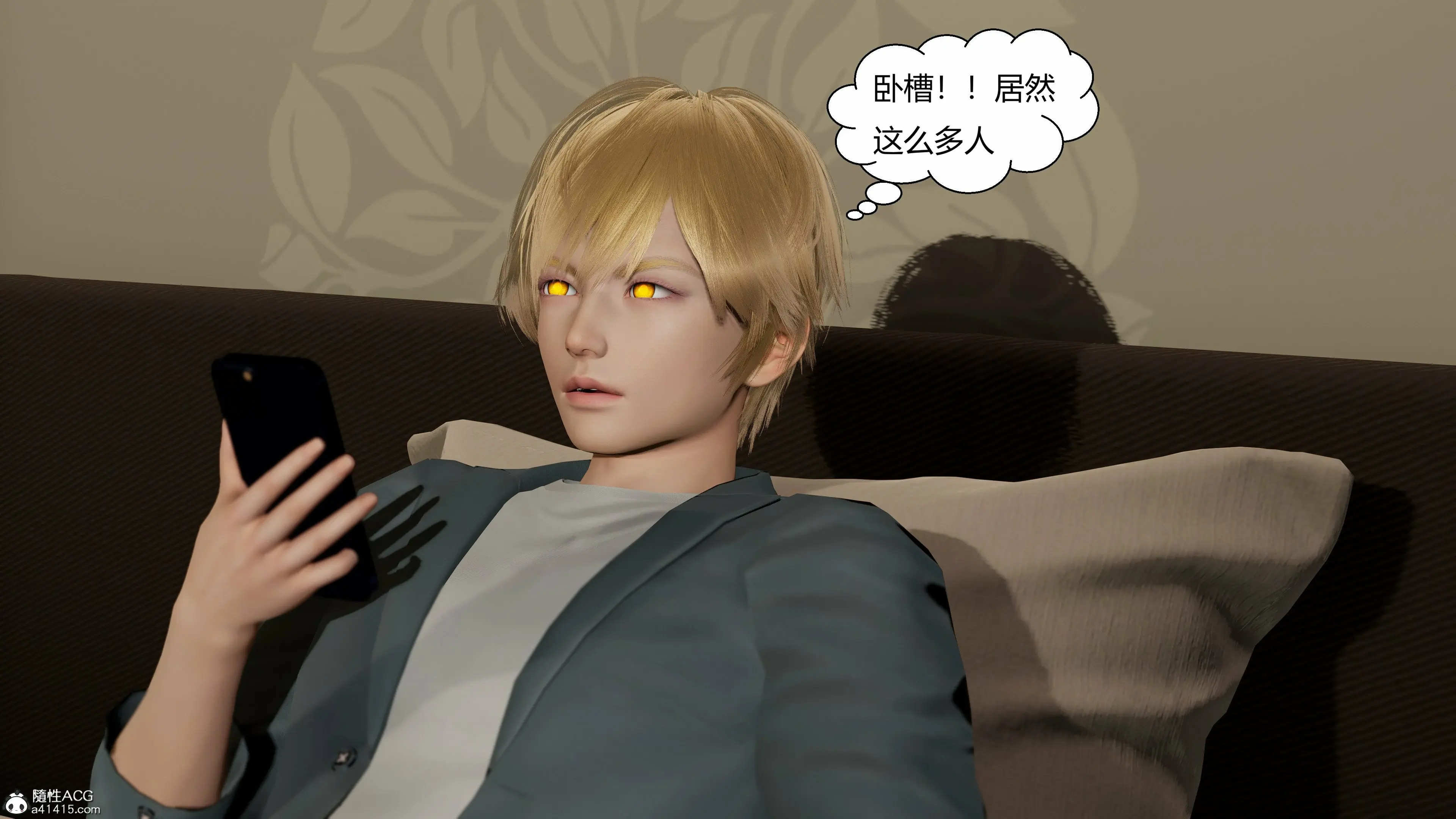 第90页