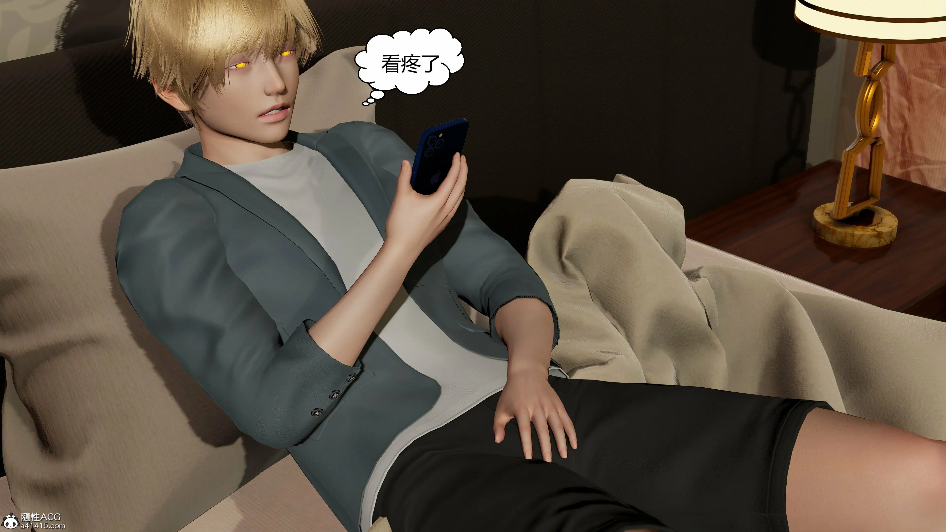 第138页