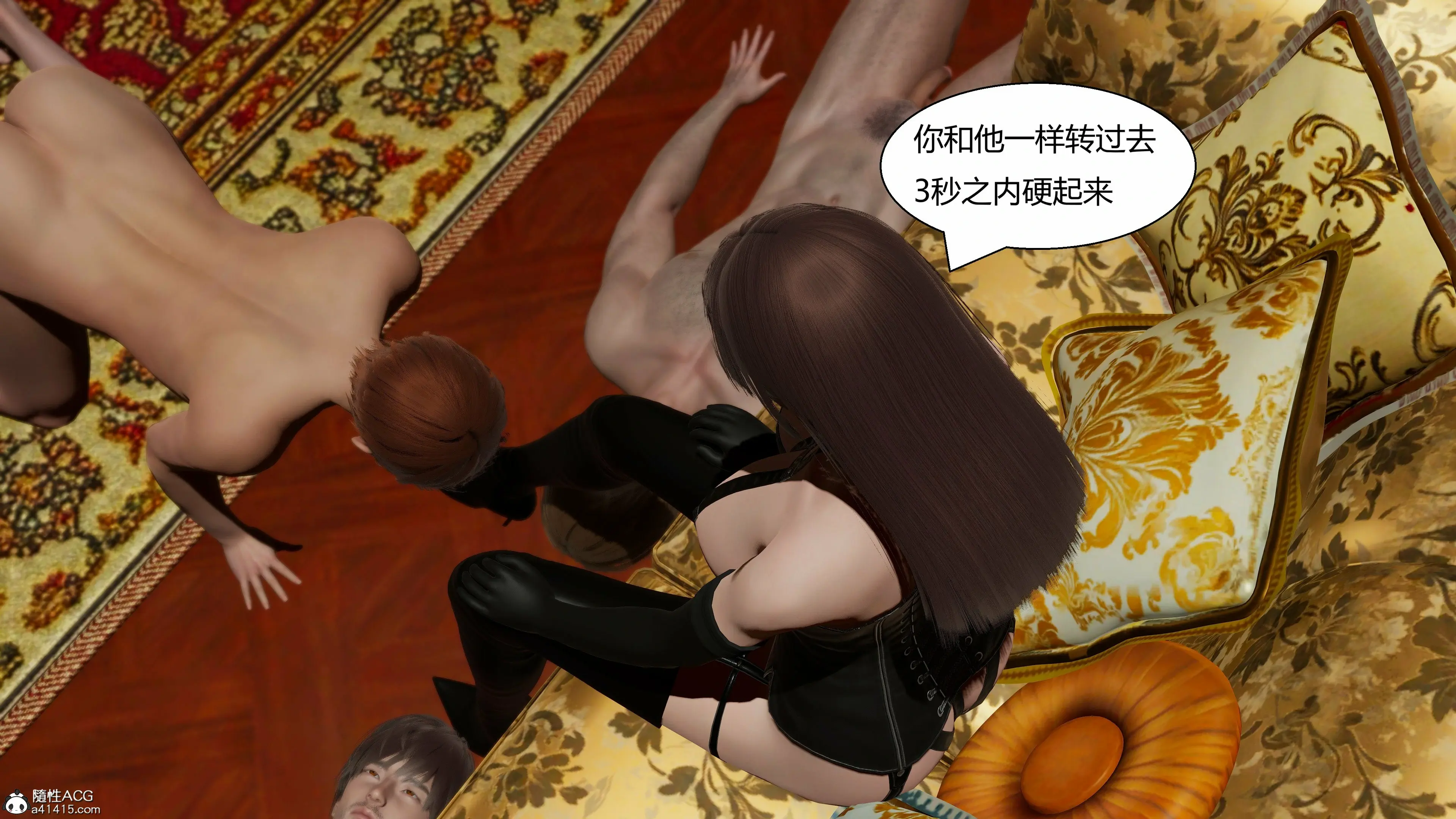 第143页