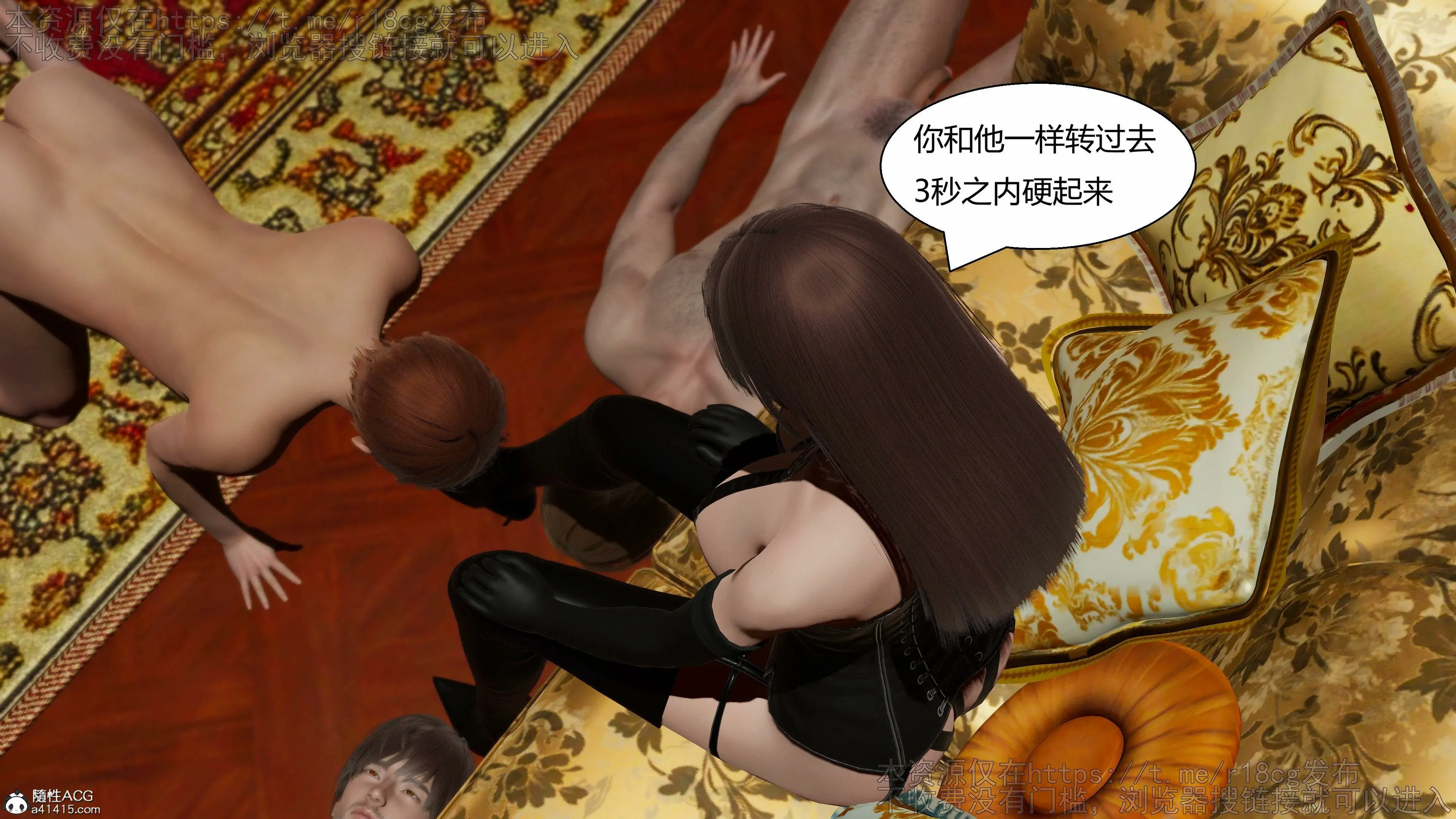 第144页