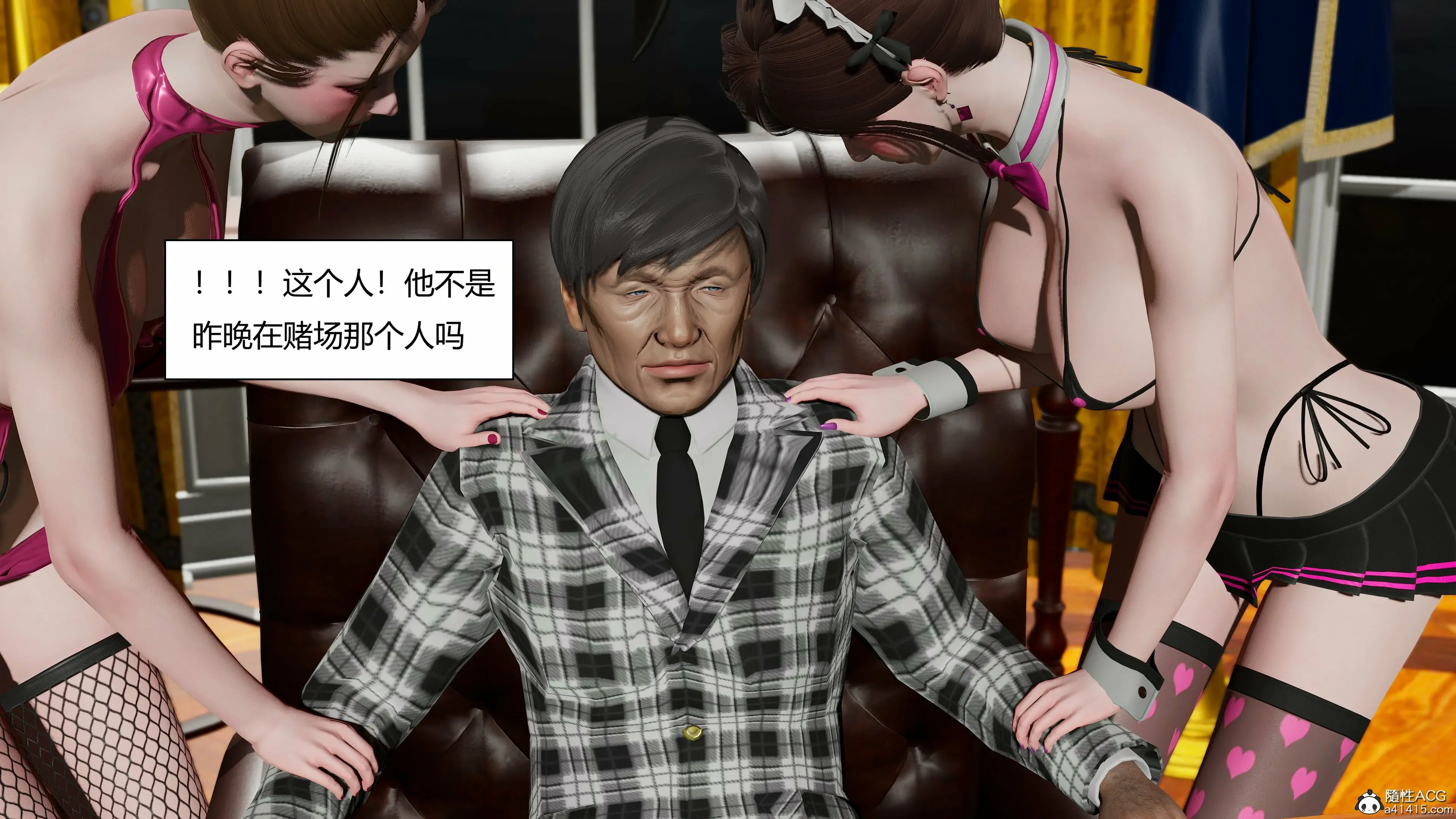 第194页