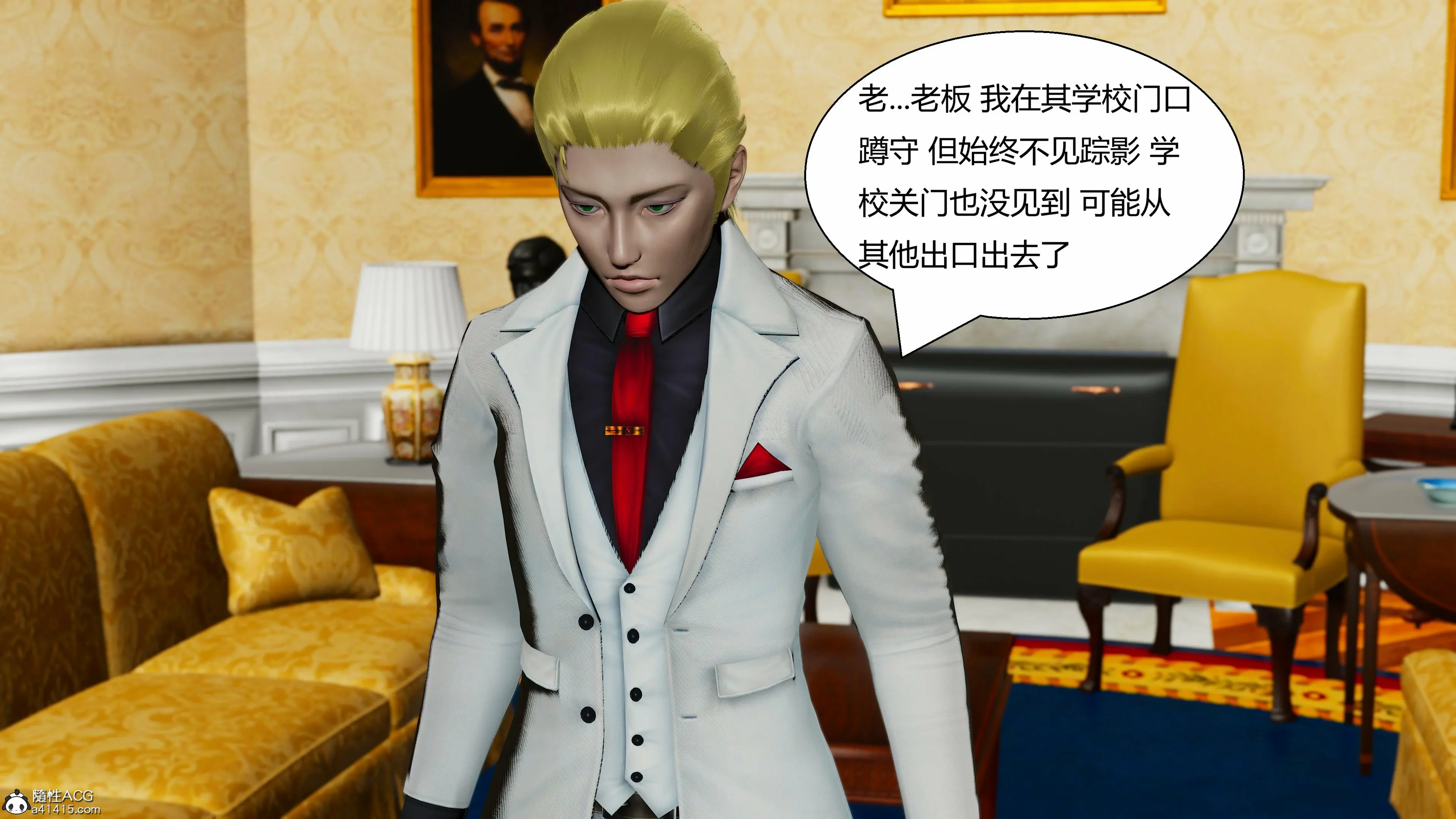 第195页