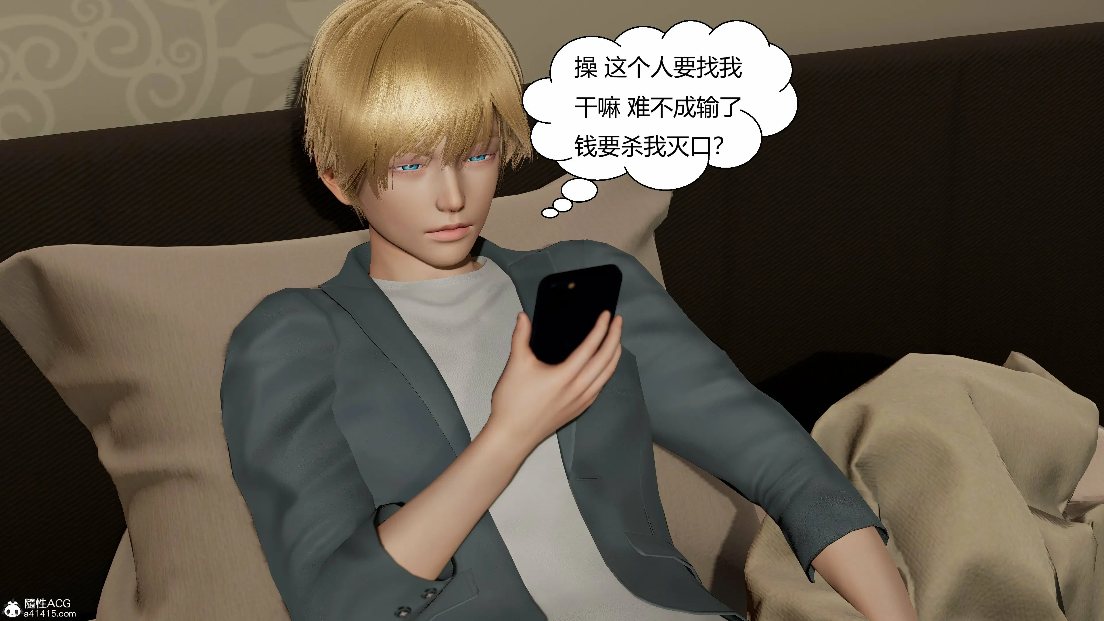 第202页