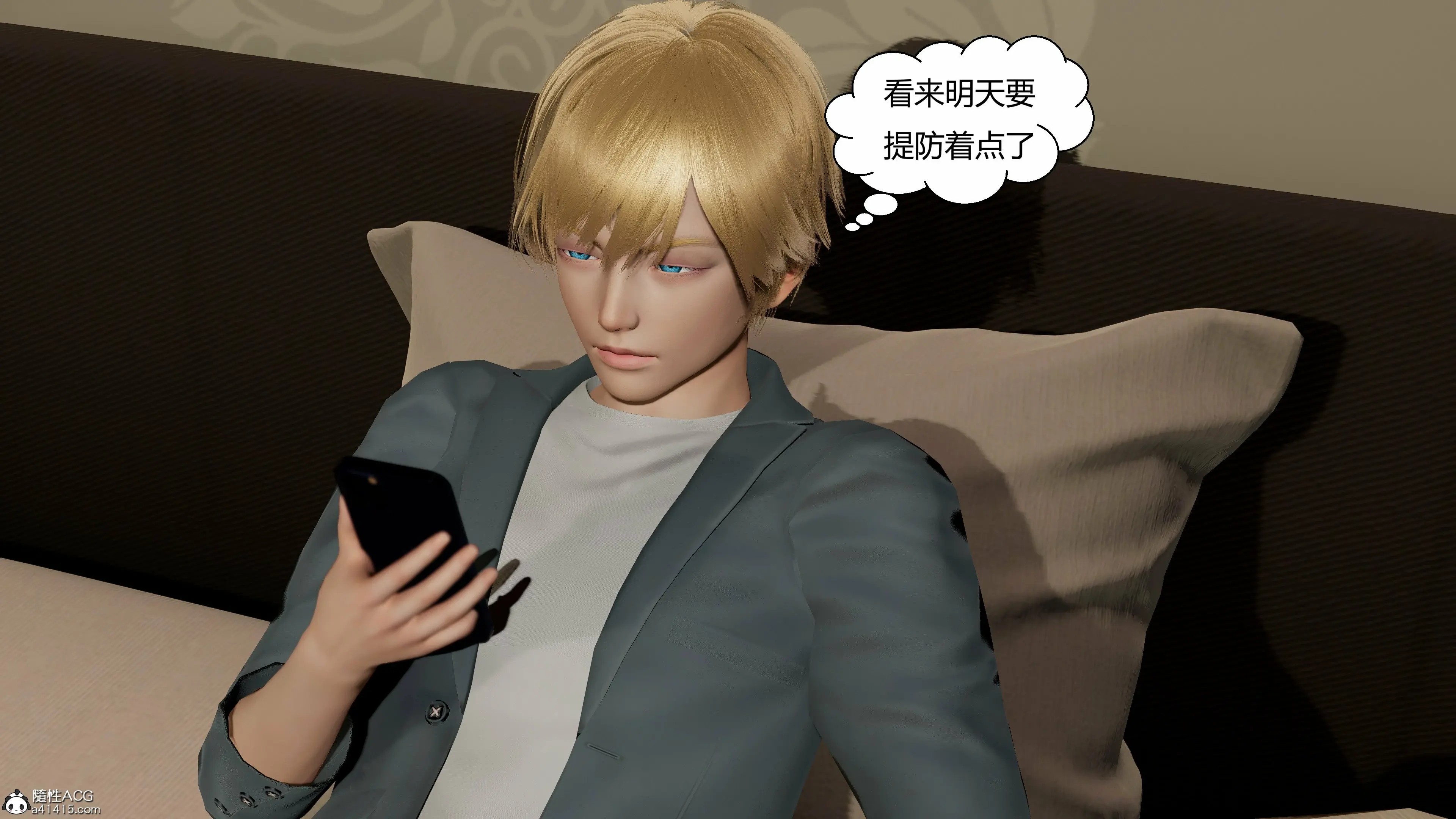 第203页