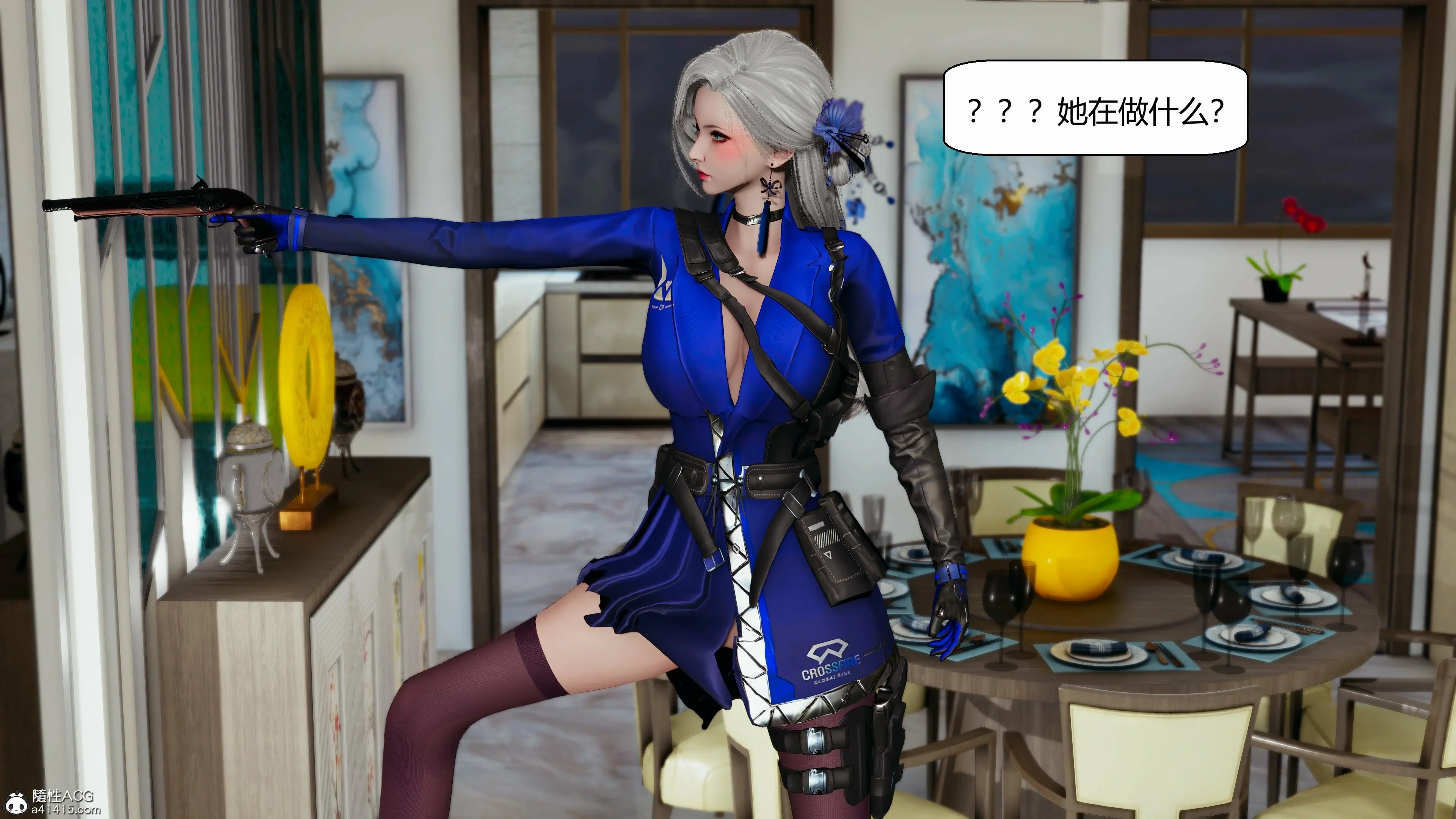 第206页