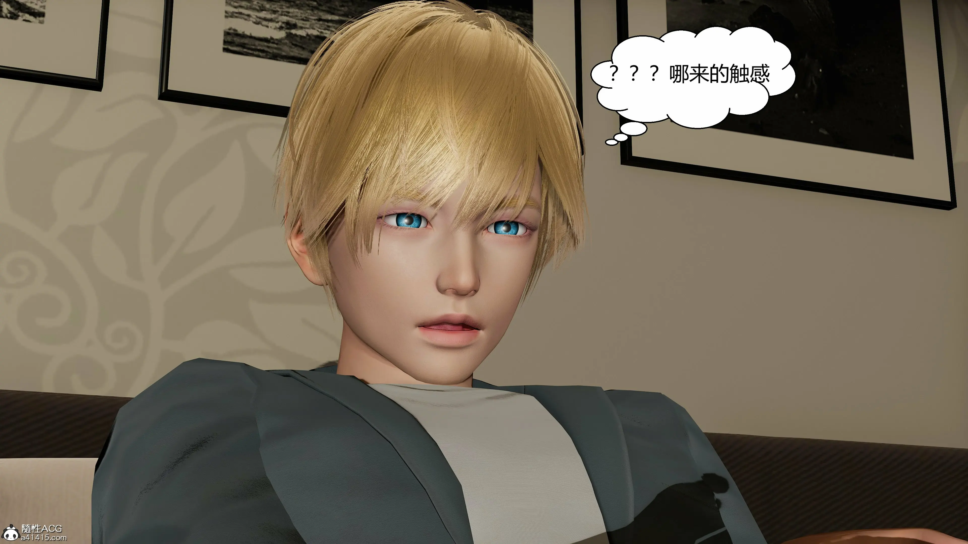 第236页