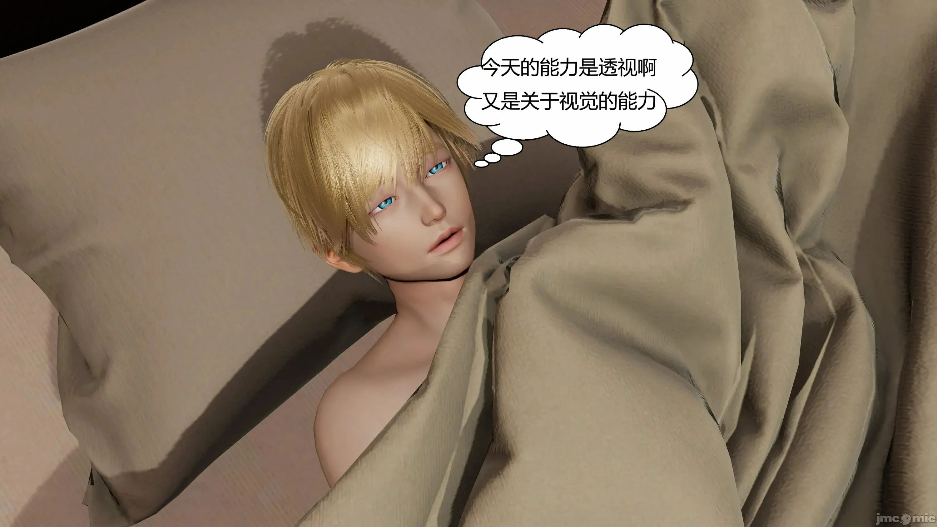 第62页