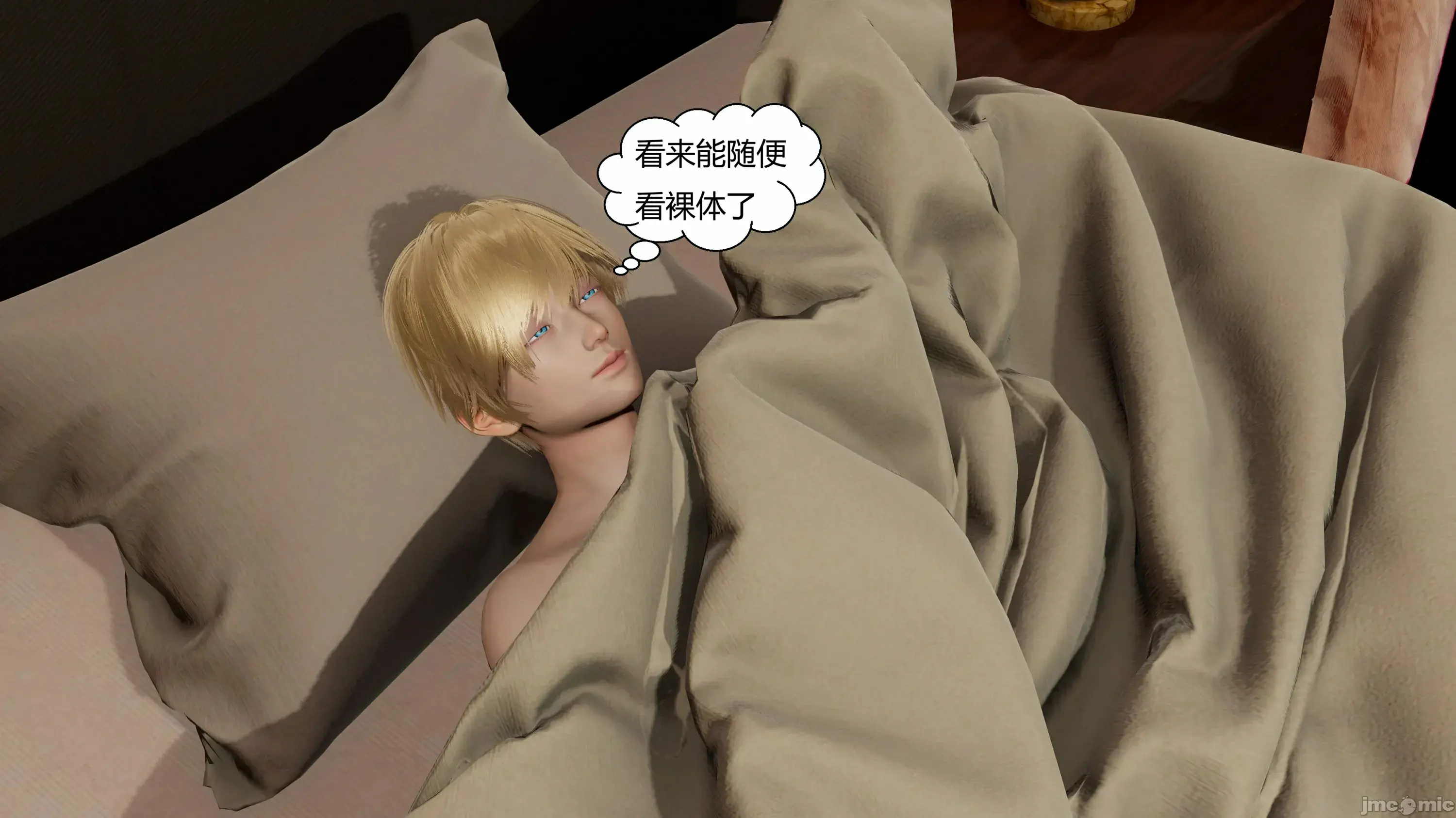 第63页
