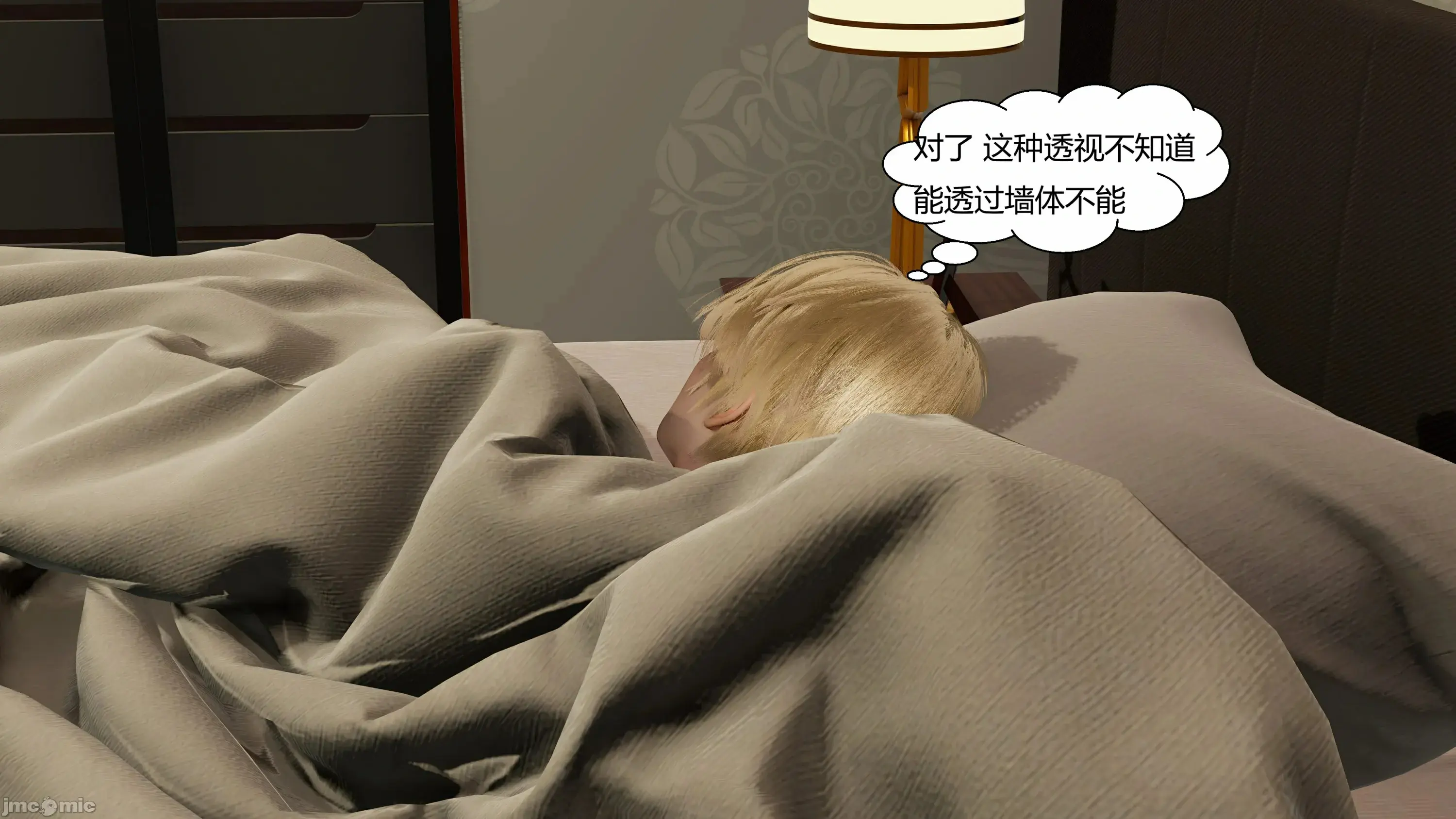 第64页