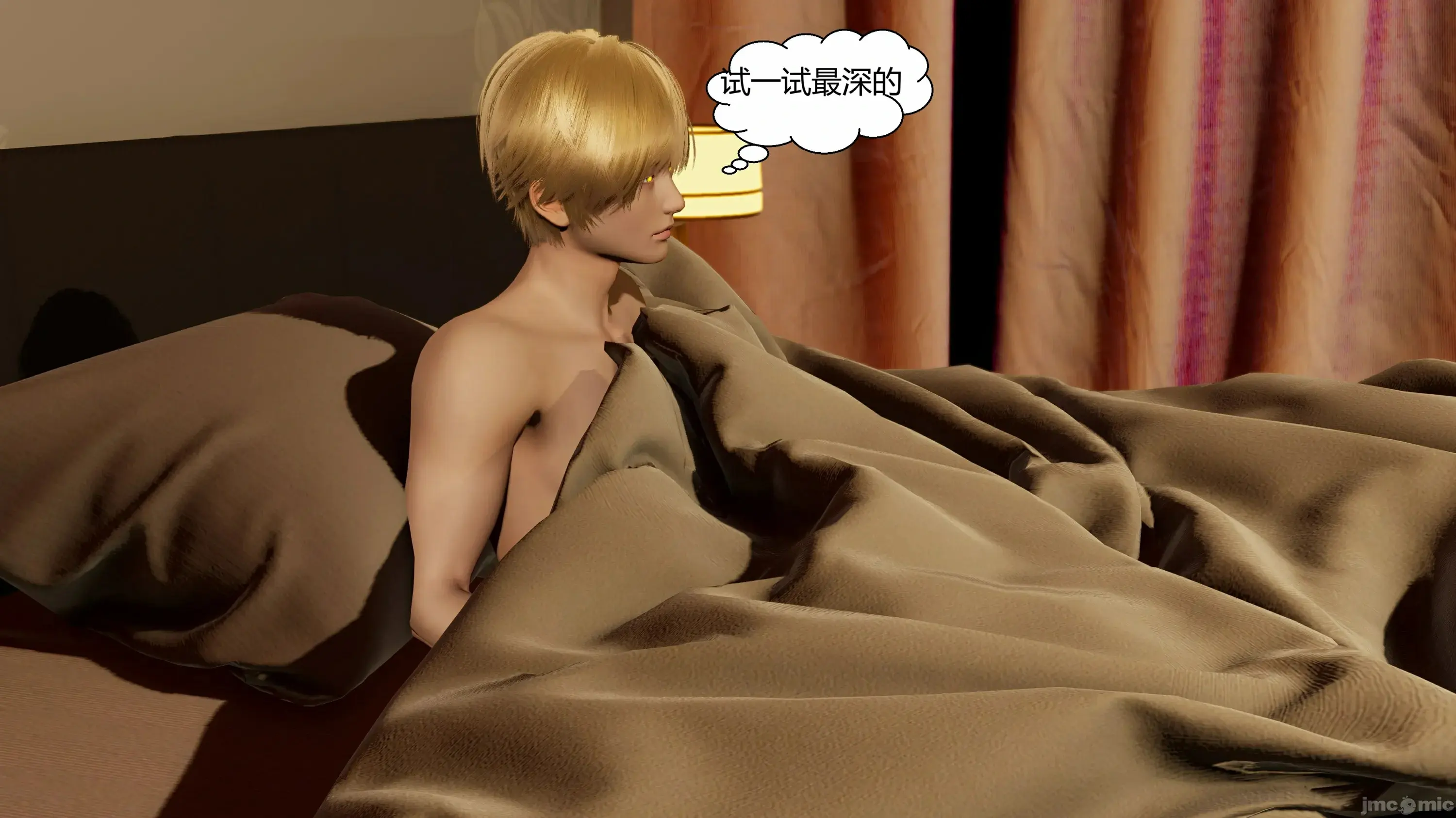 第77页