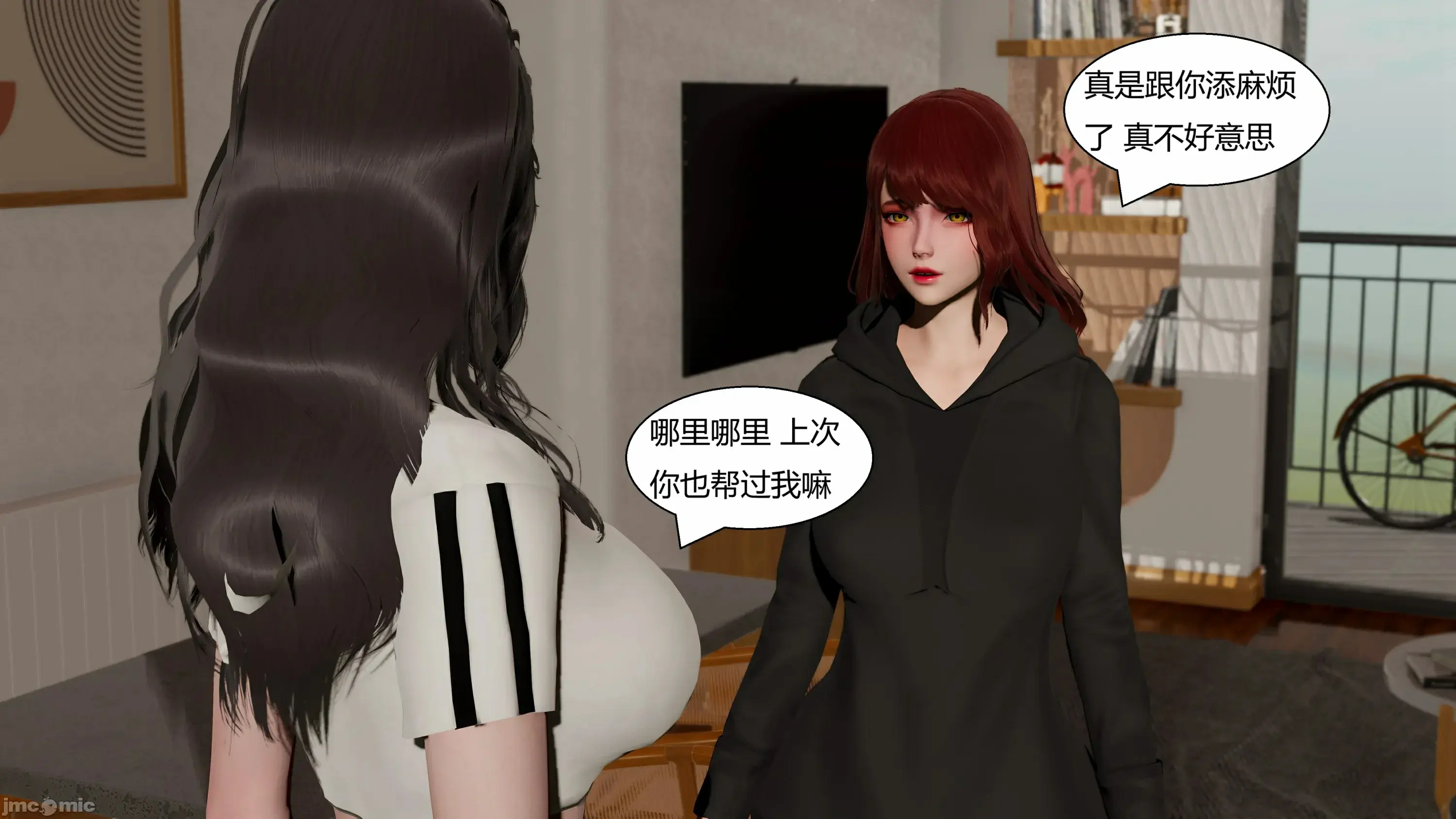 第85页