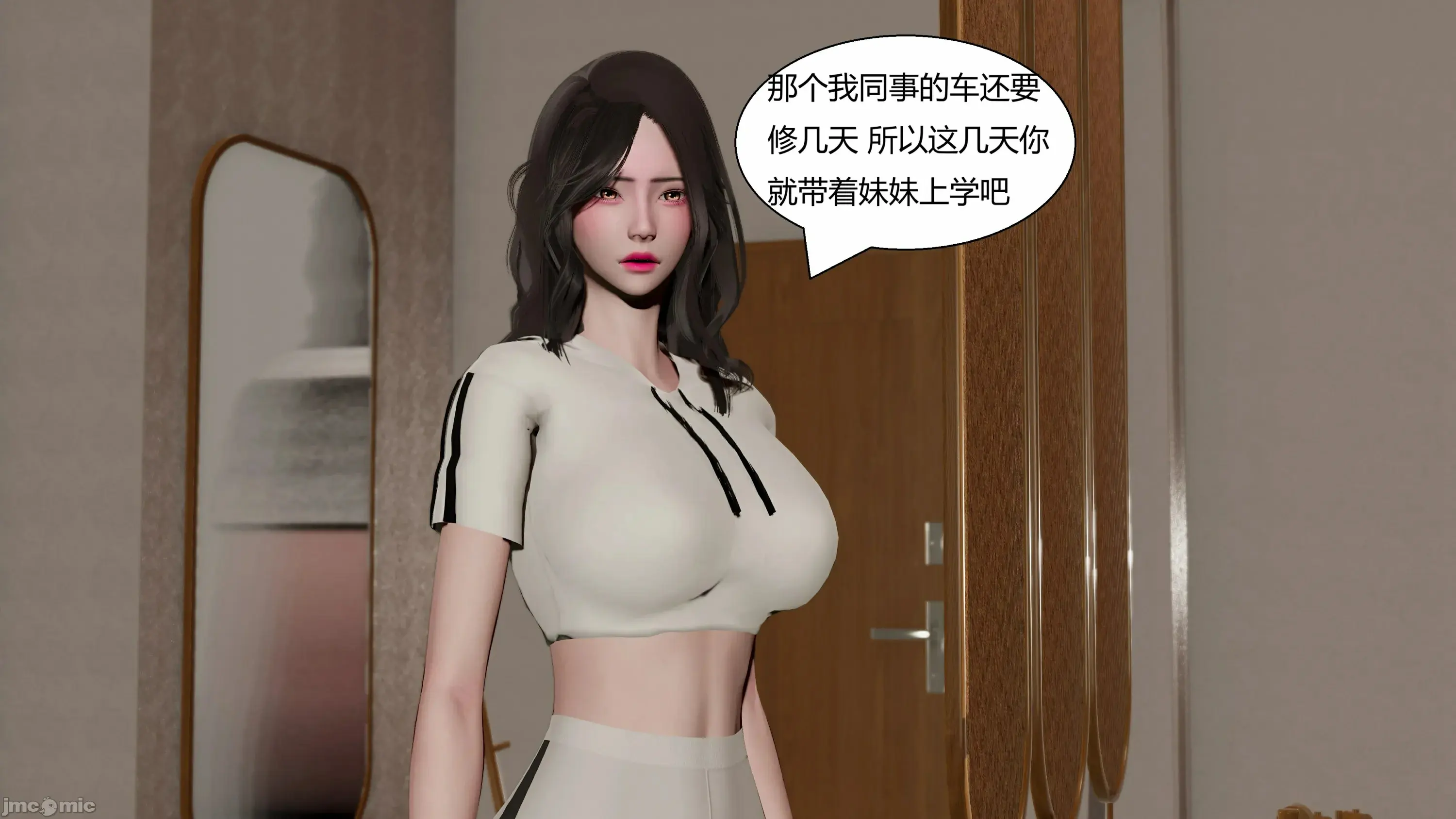 第87页