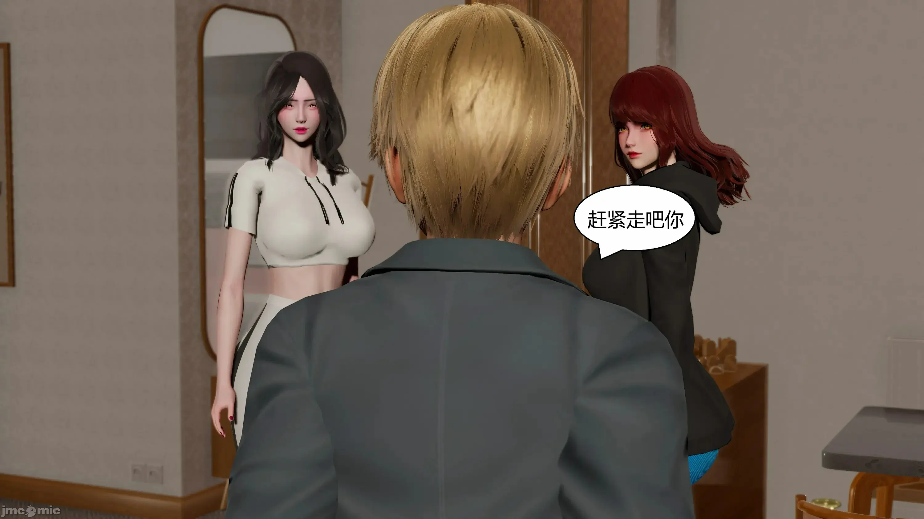 第91页