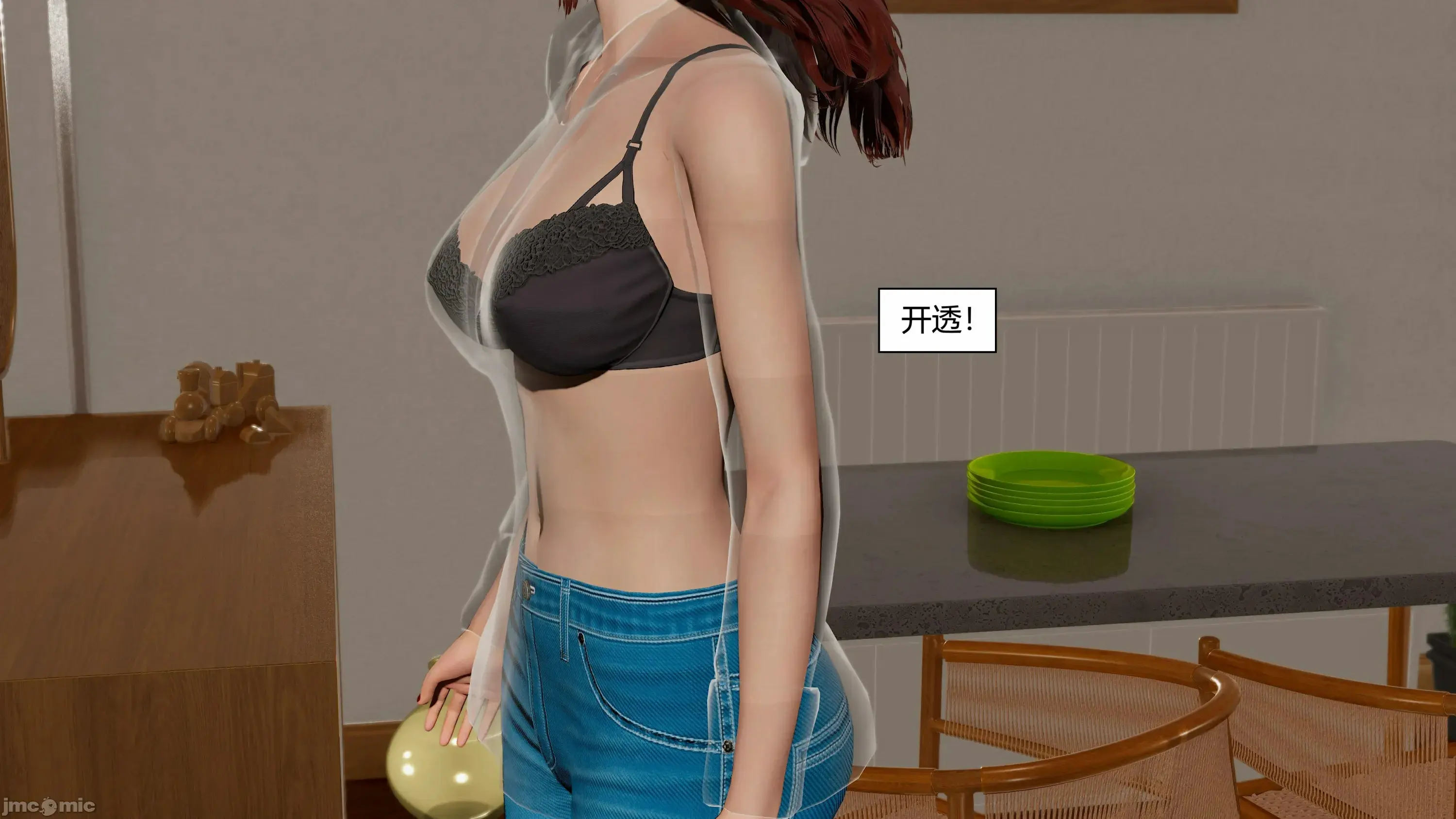 第97页