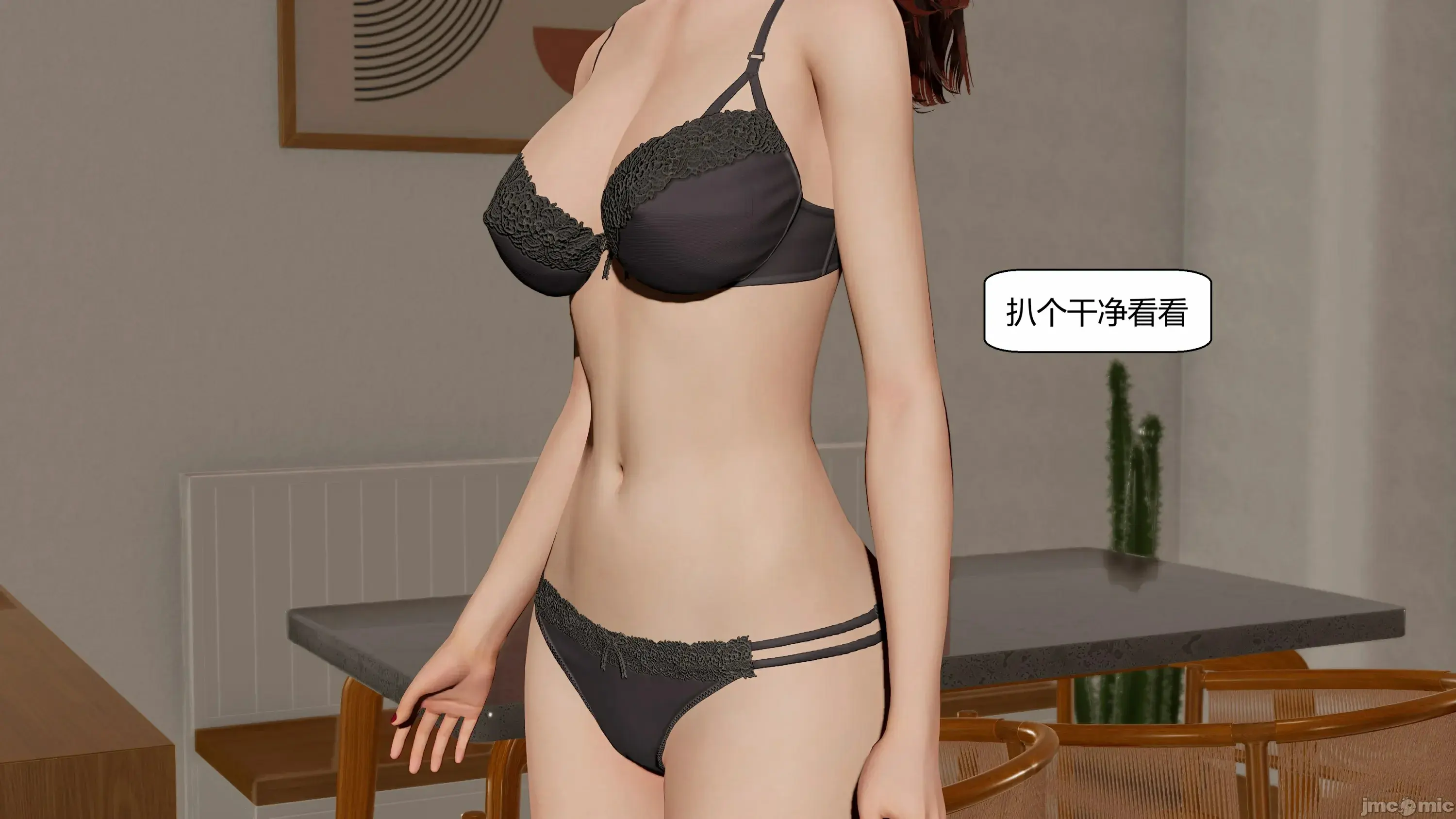第100页