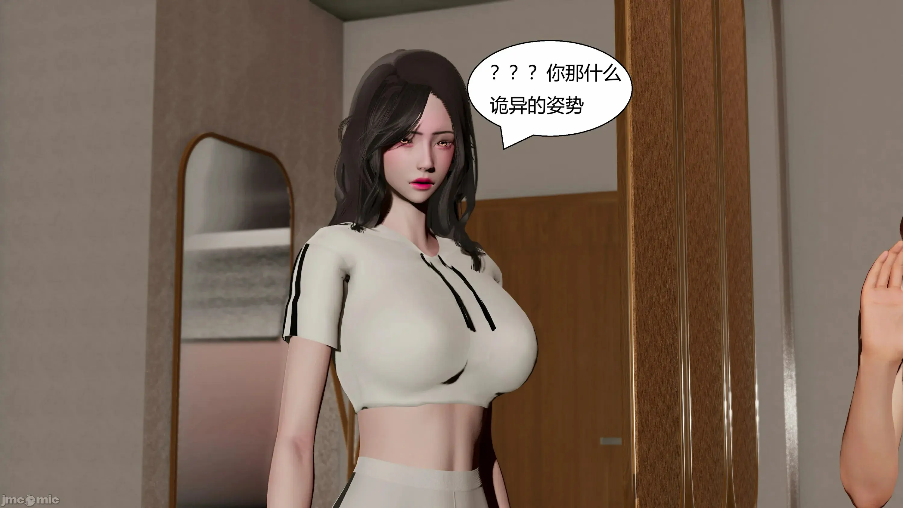 第106页