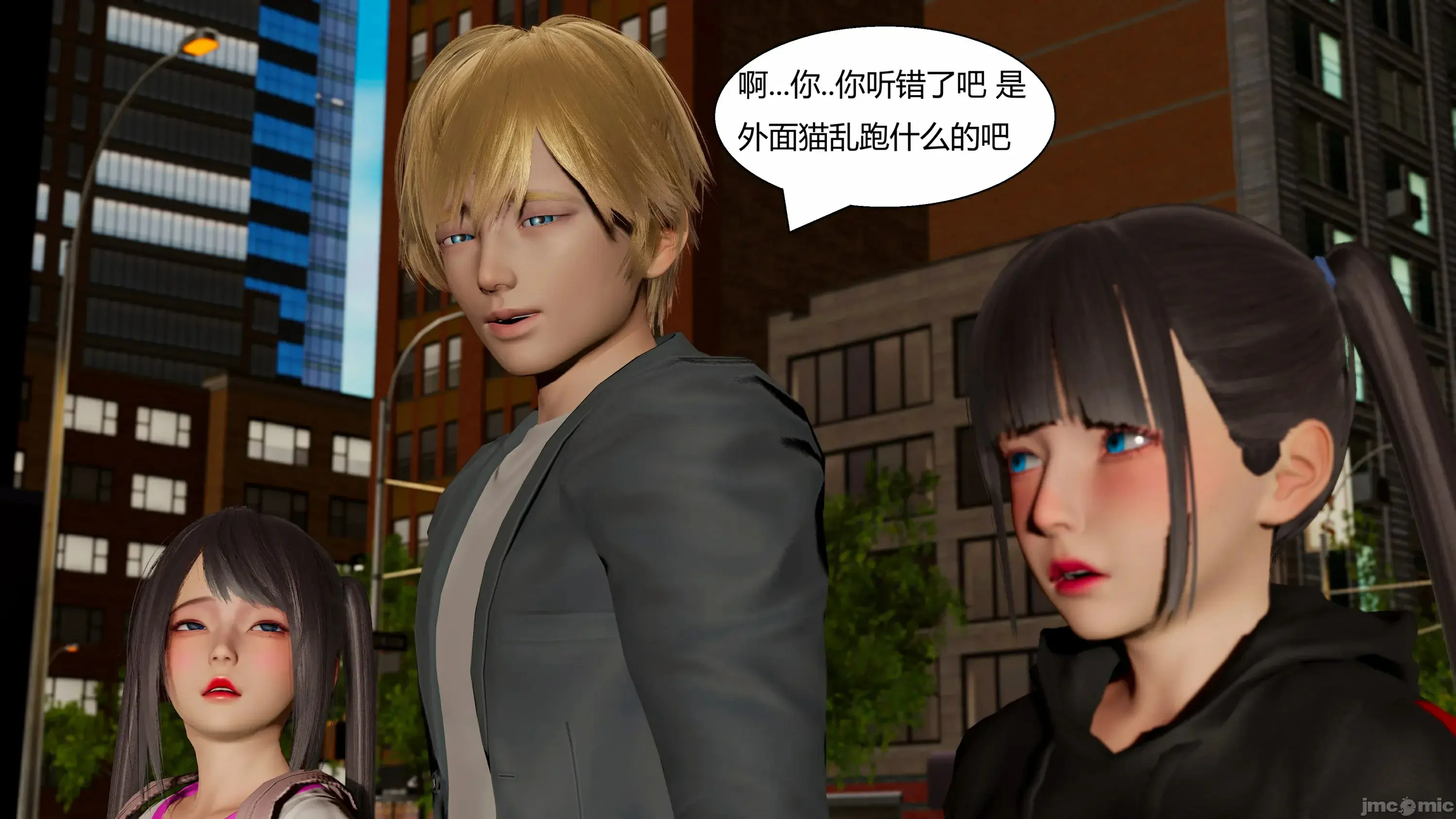 第116页