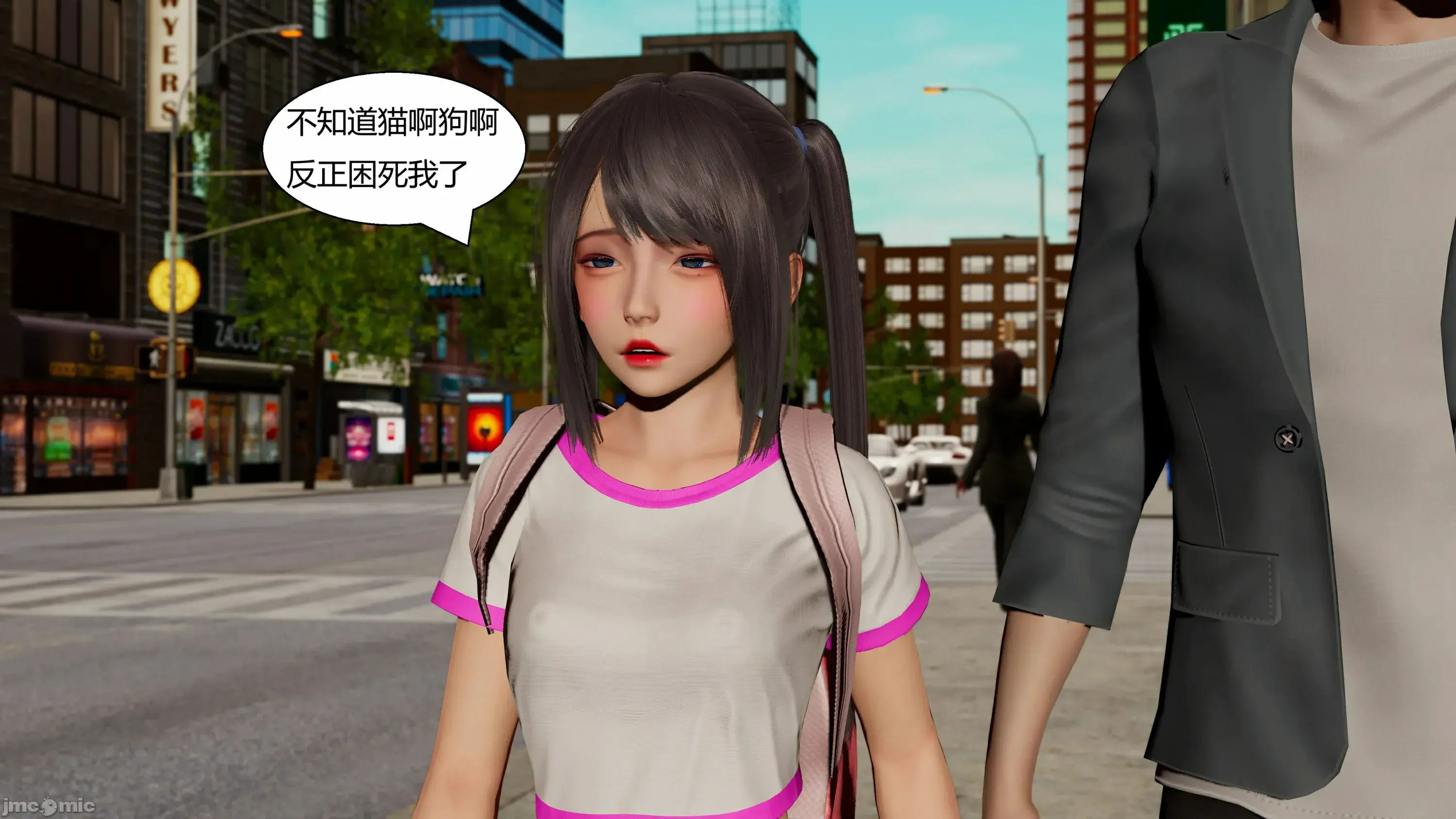 第117页