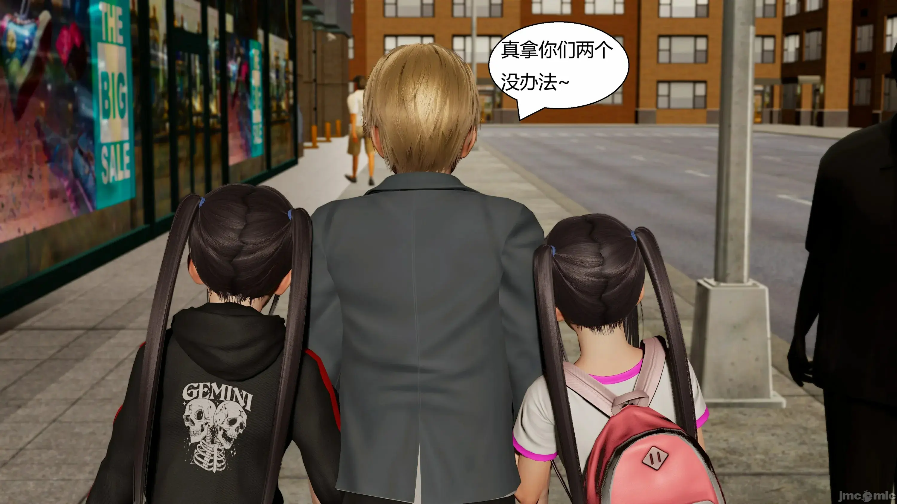 第120页