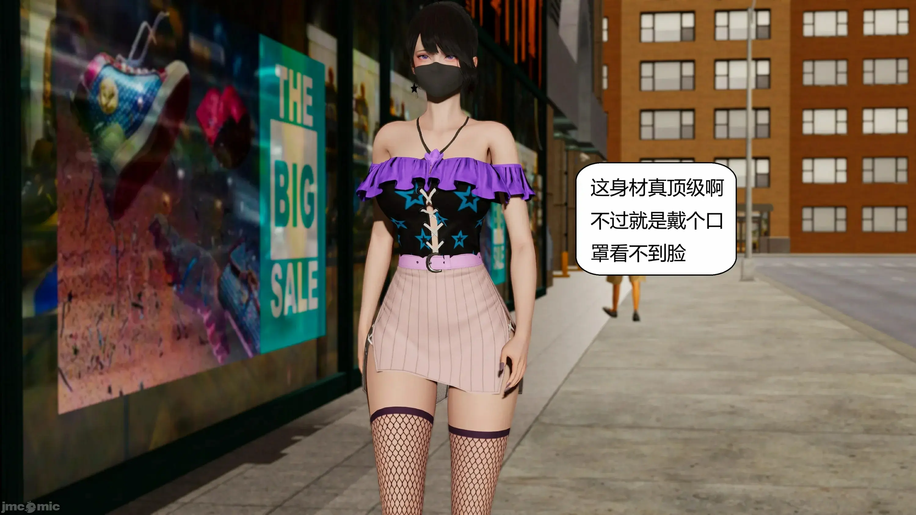 第123页